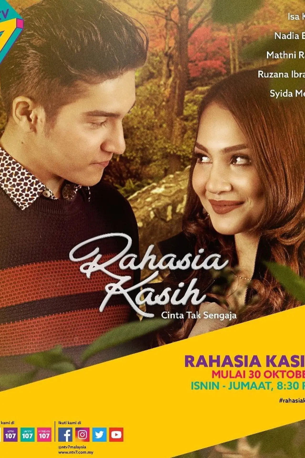 Постер до фільму "Rahasia Kasih"