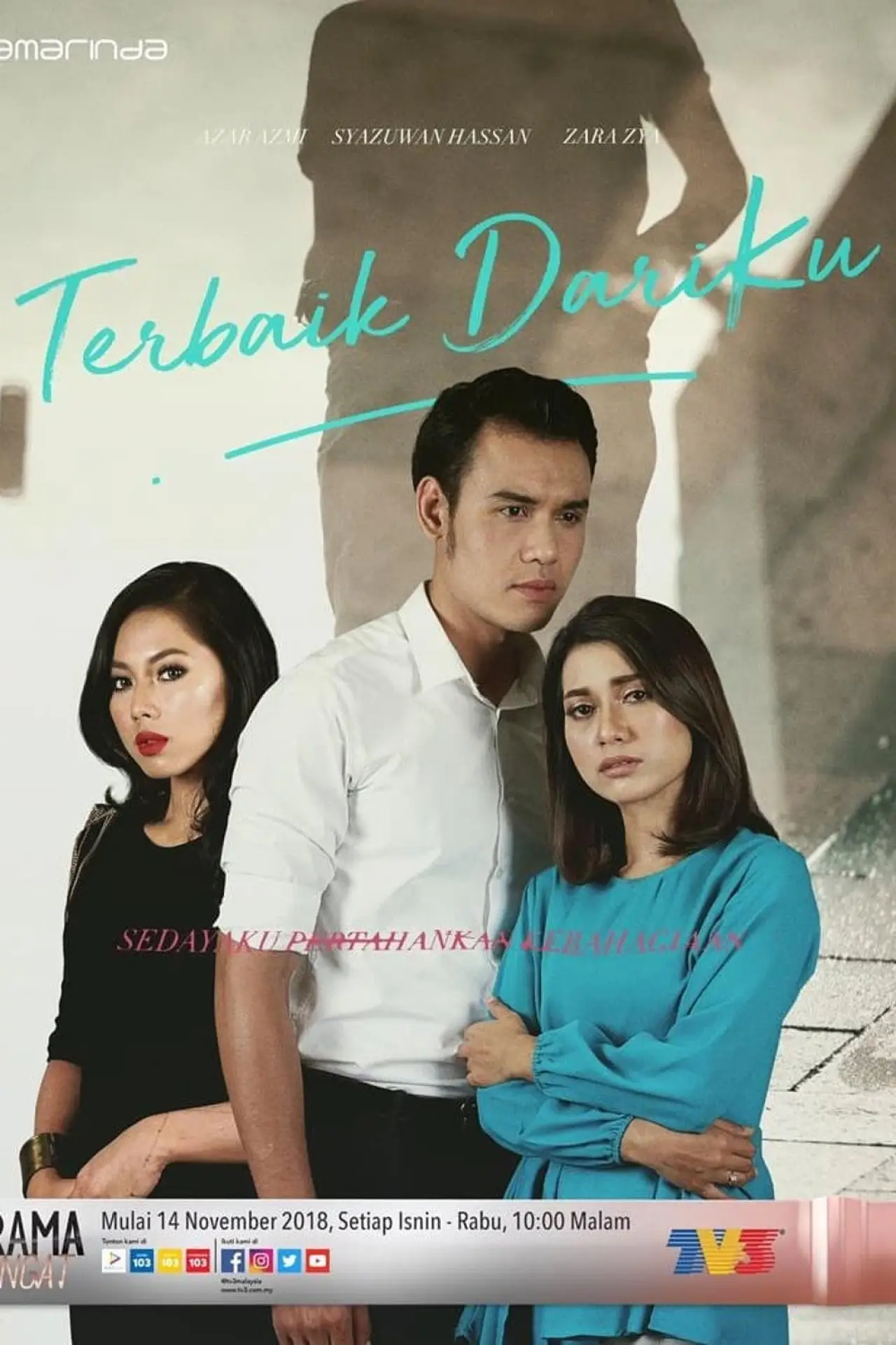 Постер до фільму "Terbaik Dariku"