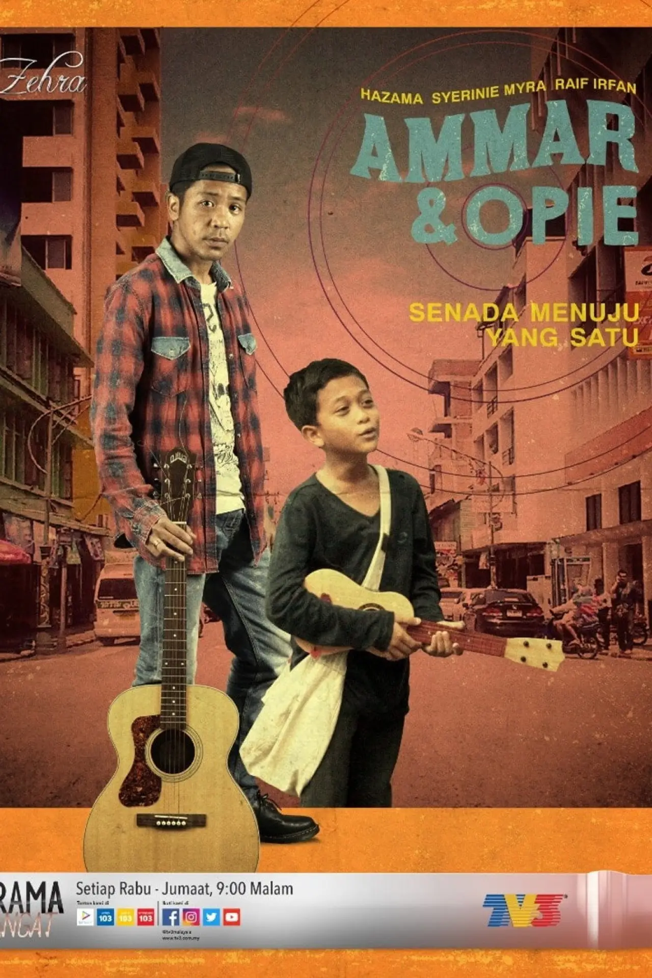 Постер до фільму "Ammar & Opie"