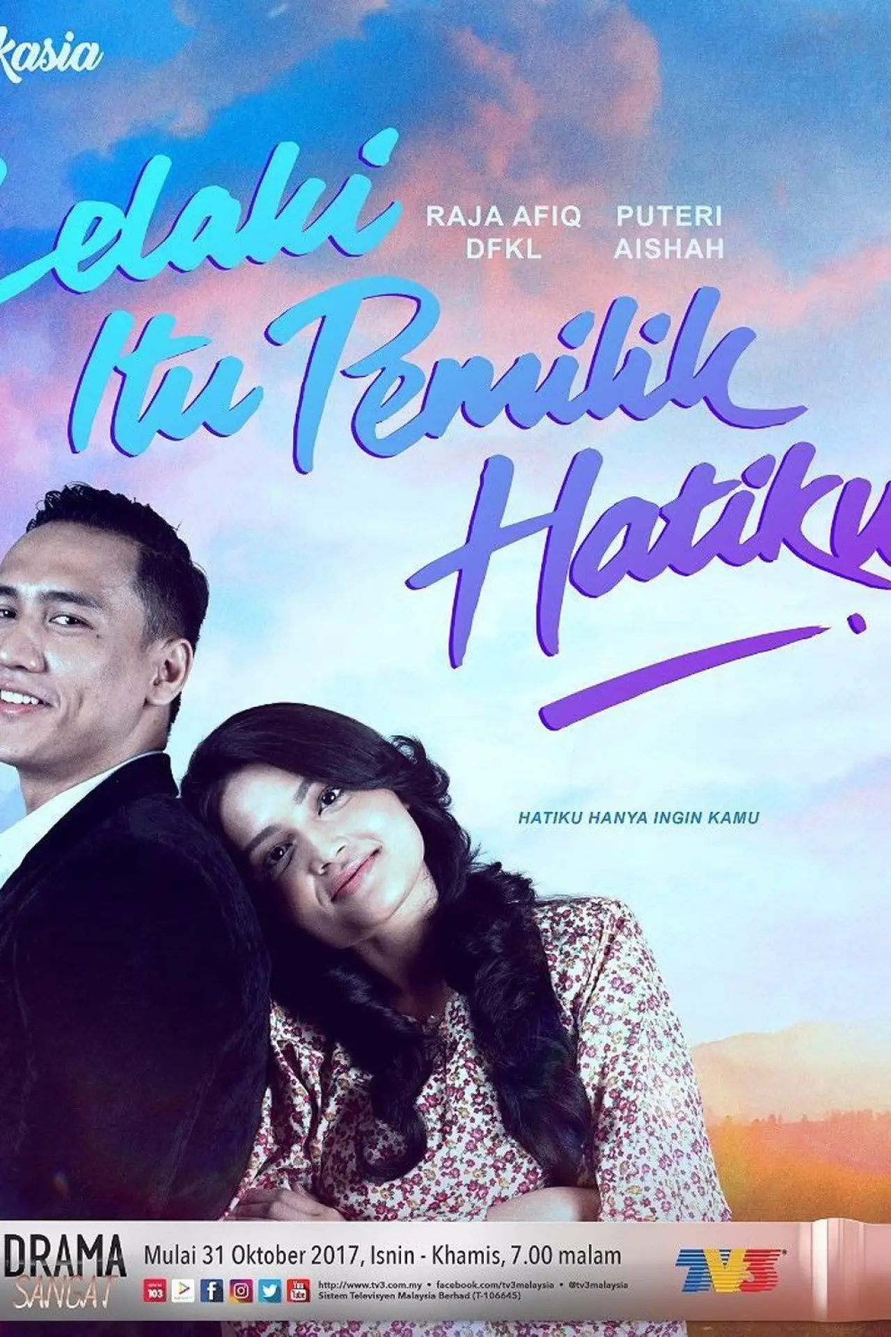 Постер до фільму "Lelaki Itu Pemilik Hatiku"