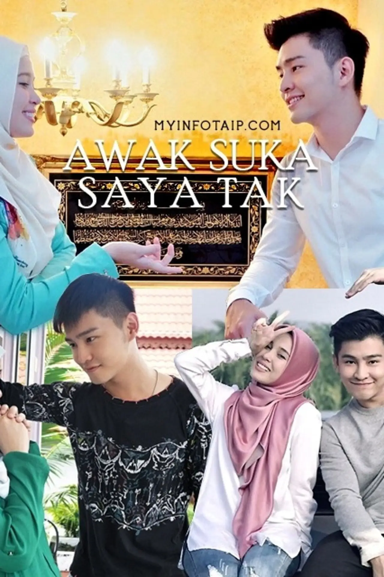 Постер до фільму "Awak Suka Saya Tak"