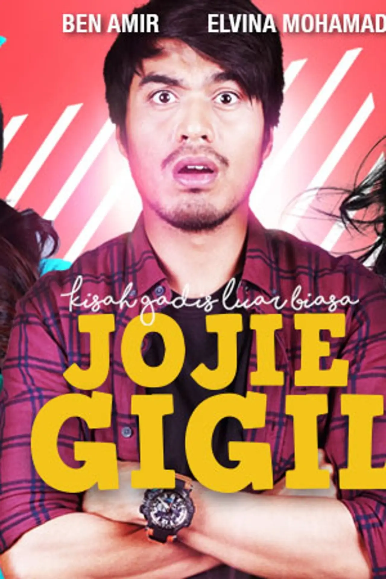 Постер до фільму "Jojie Gigil"