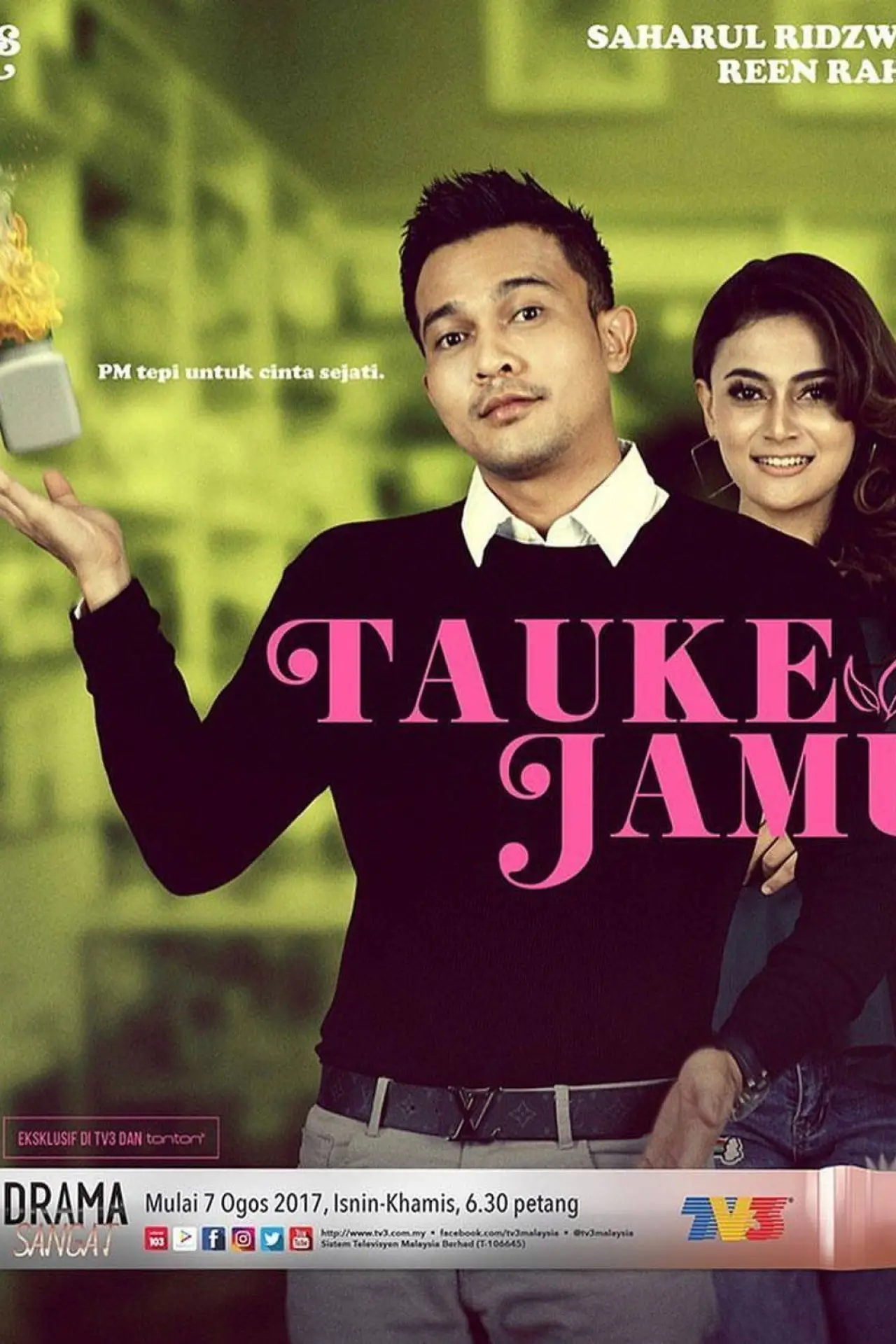 Постер до фільму "Tauke Jamu"
