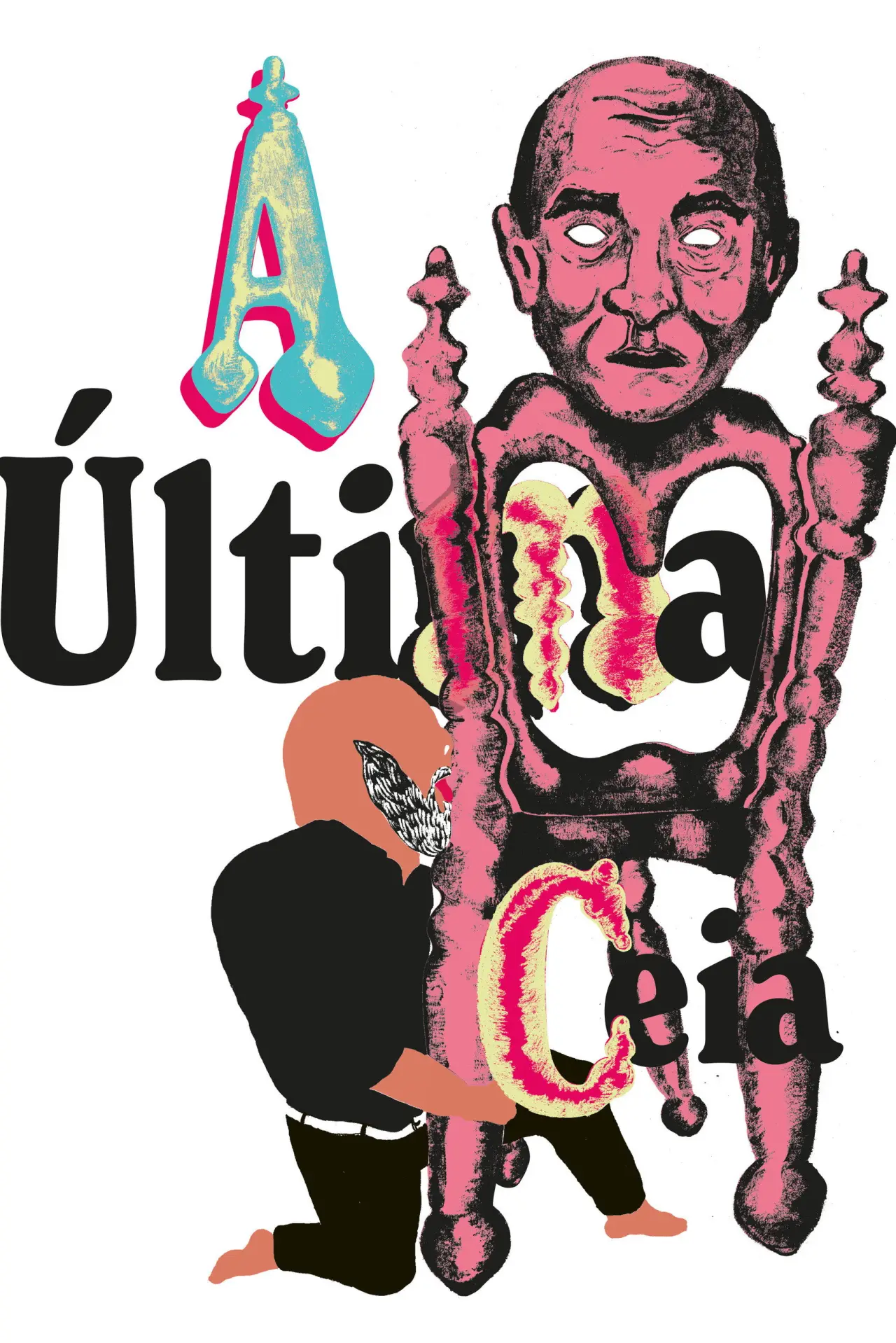 Постер до фільму "A Última Ceia"