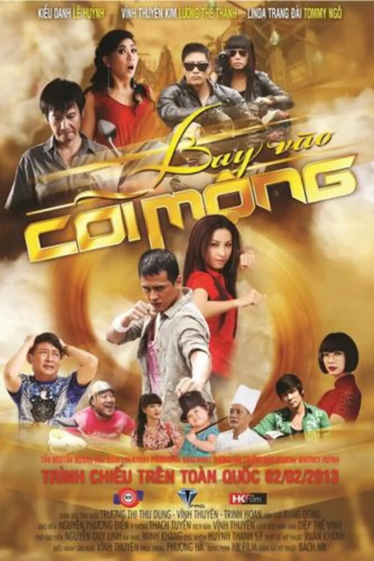Постер до фільму "Bay Vào Cõi Mộng"