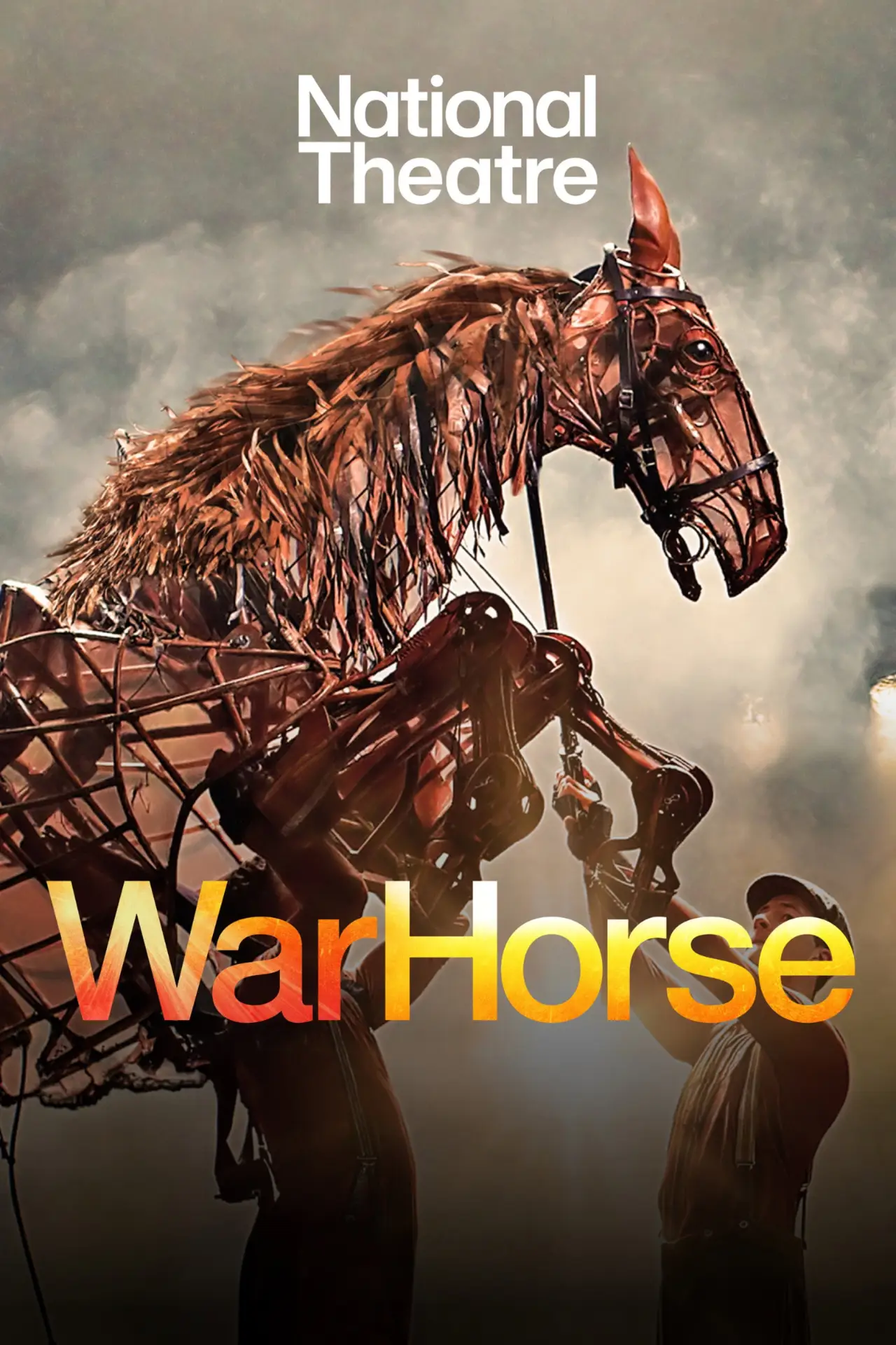 Постер до фільму "National Theatre at Home: War Horse"