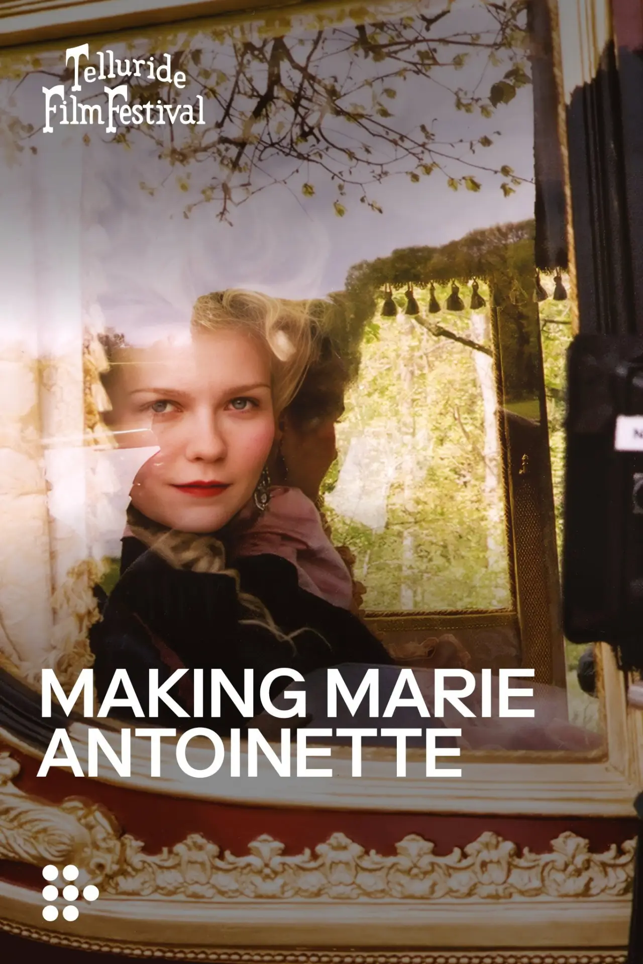 Постер до фільму "Making Marie Antoinette"