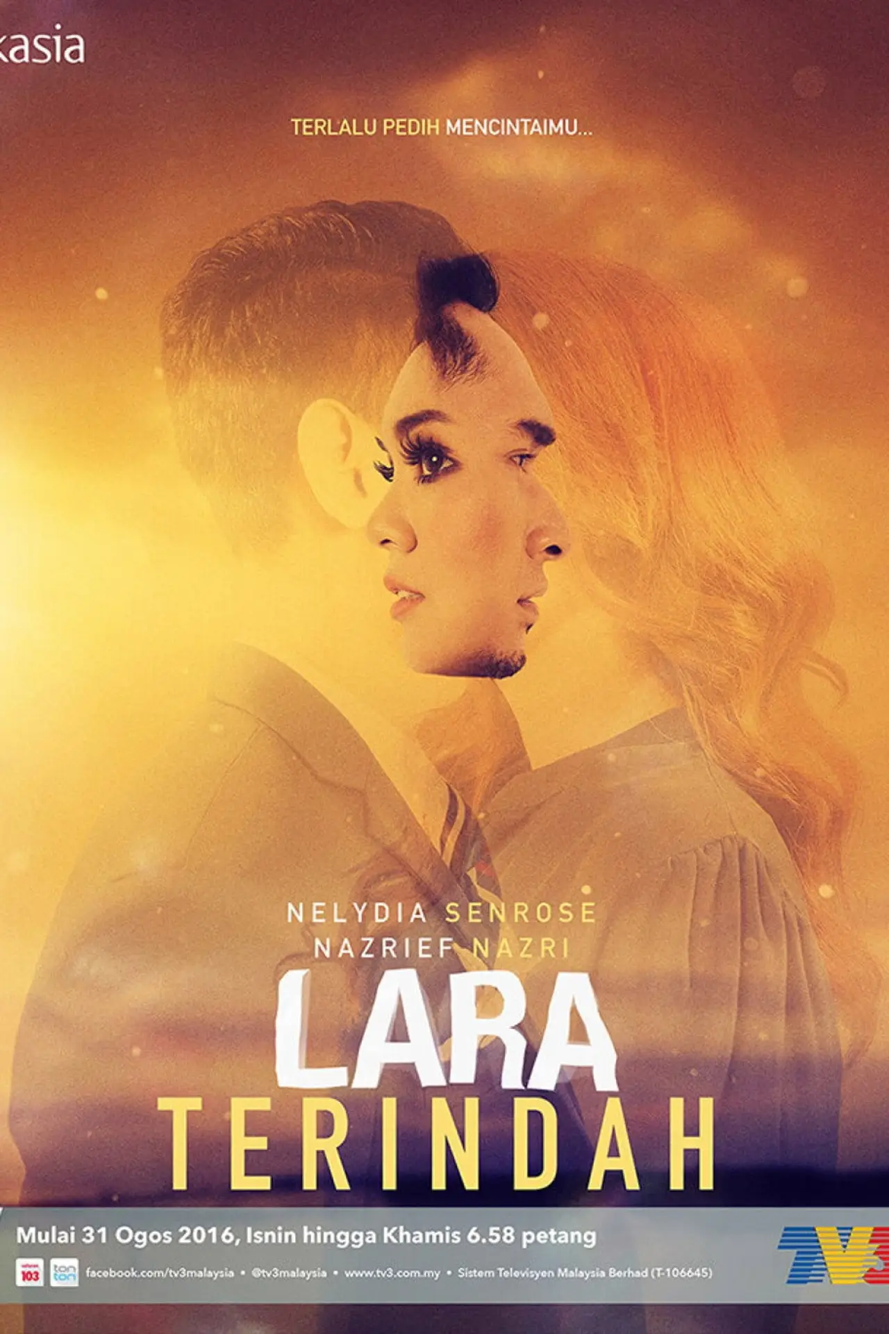 Постер до фільму "Lara Terindah"