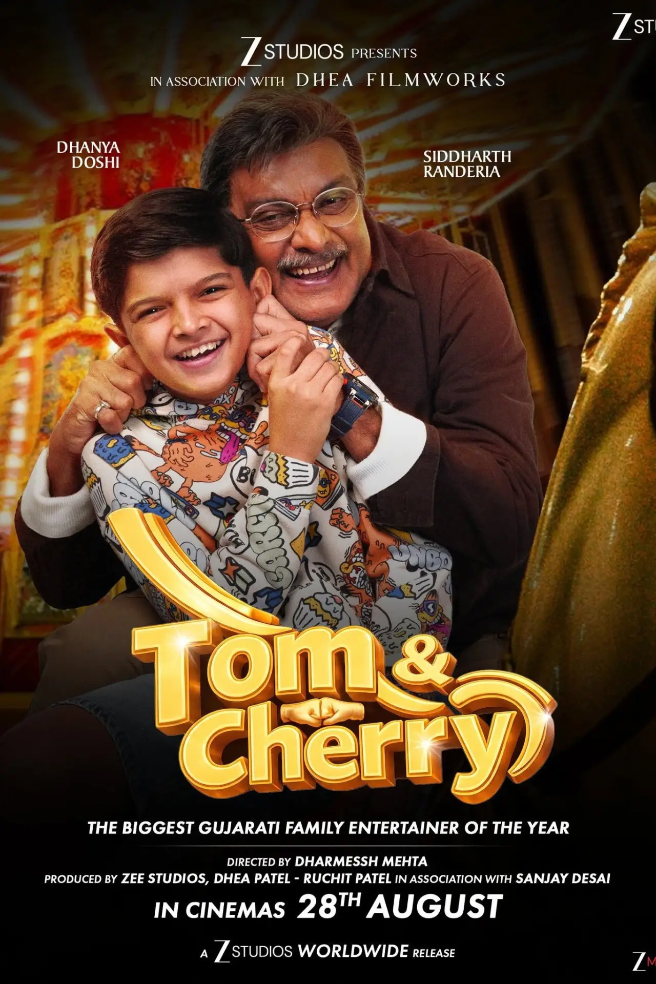 Постер до фільму "Tom & Cherry"