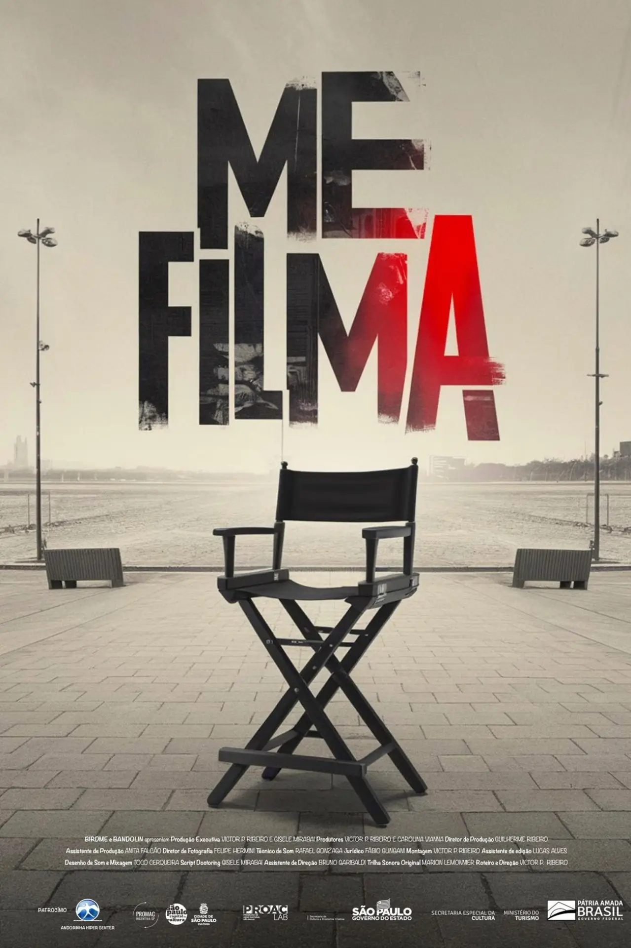 Постер до фільму "Me Filma"