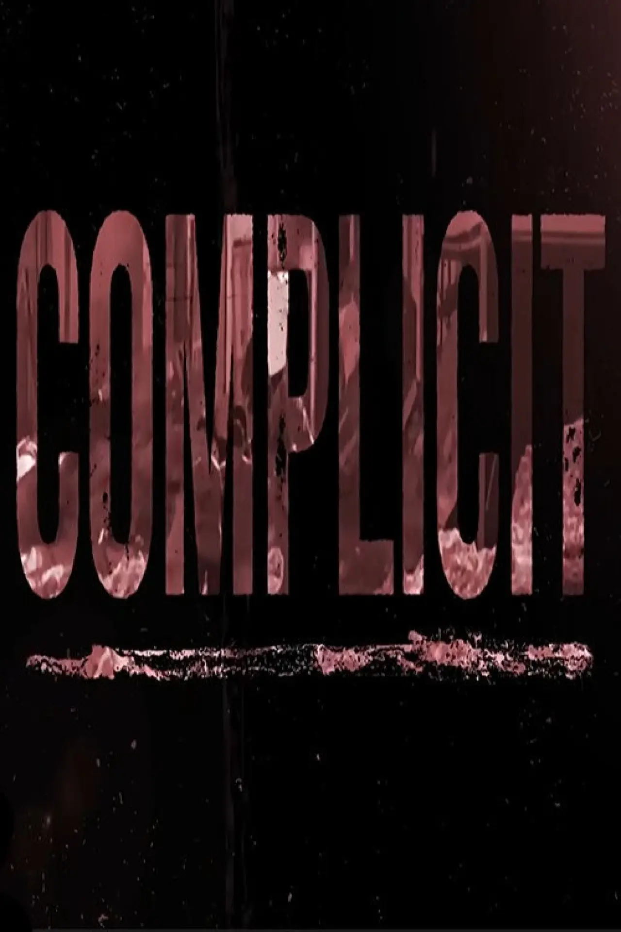 Постер до фільму "Complicit: How the West is Helping Israel Seize the West Bank"