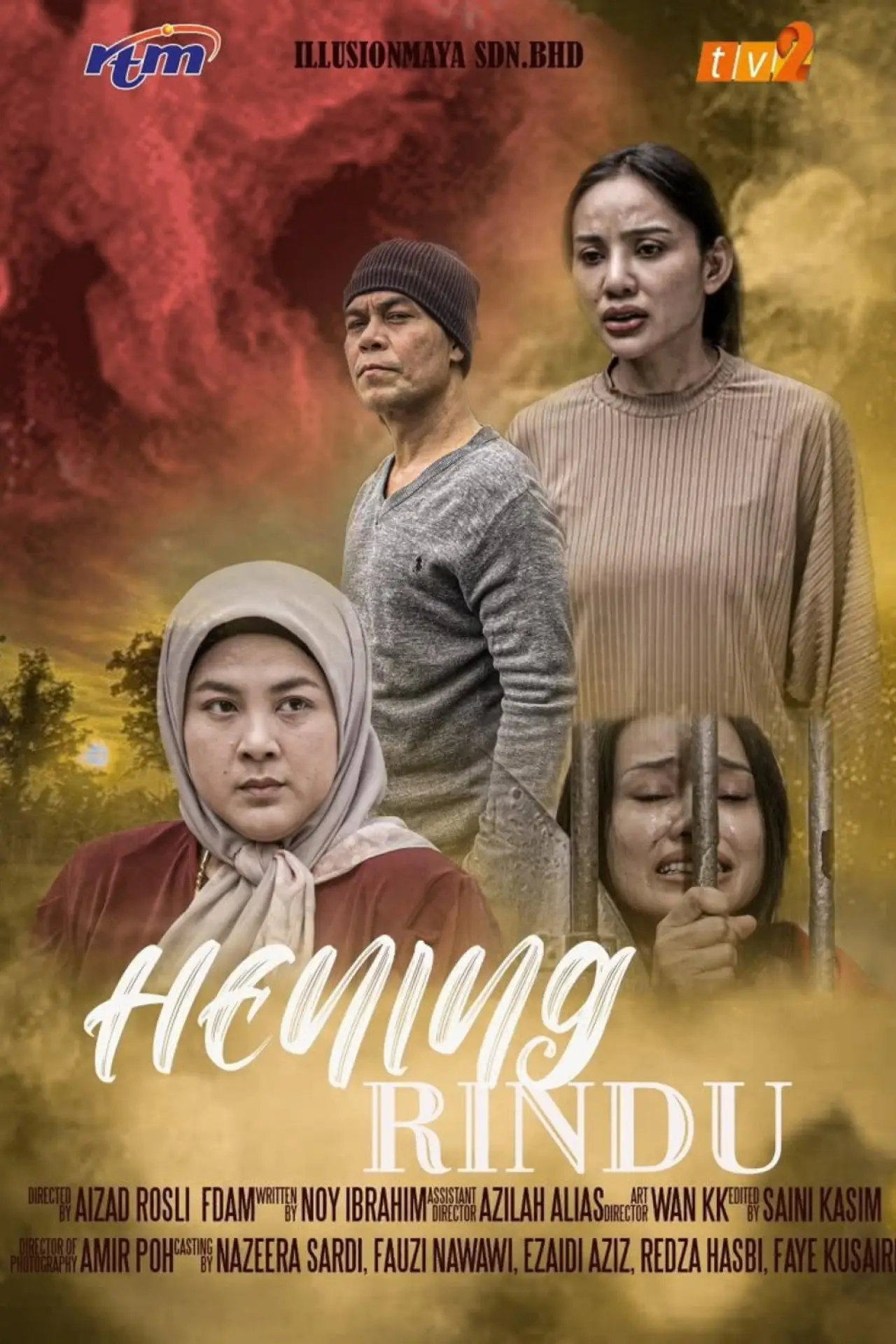 Постер до фільму "Hening Rindu"