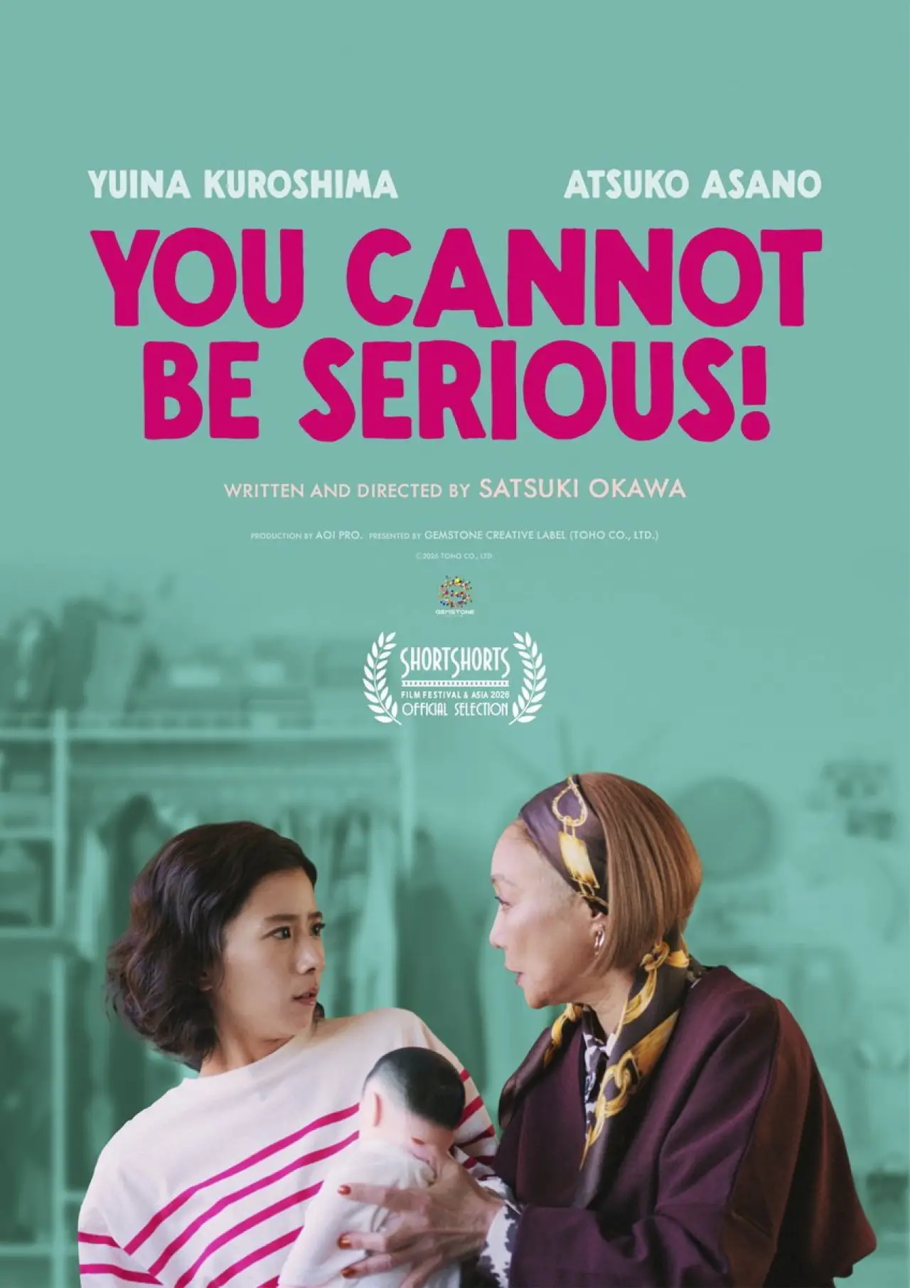 Постер до фільму "You Cannot Be Serious!"
