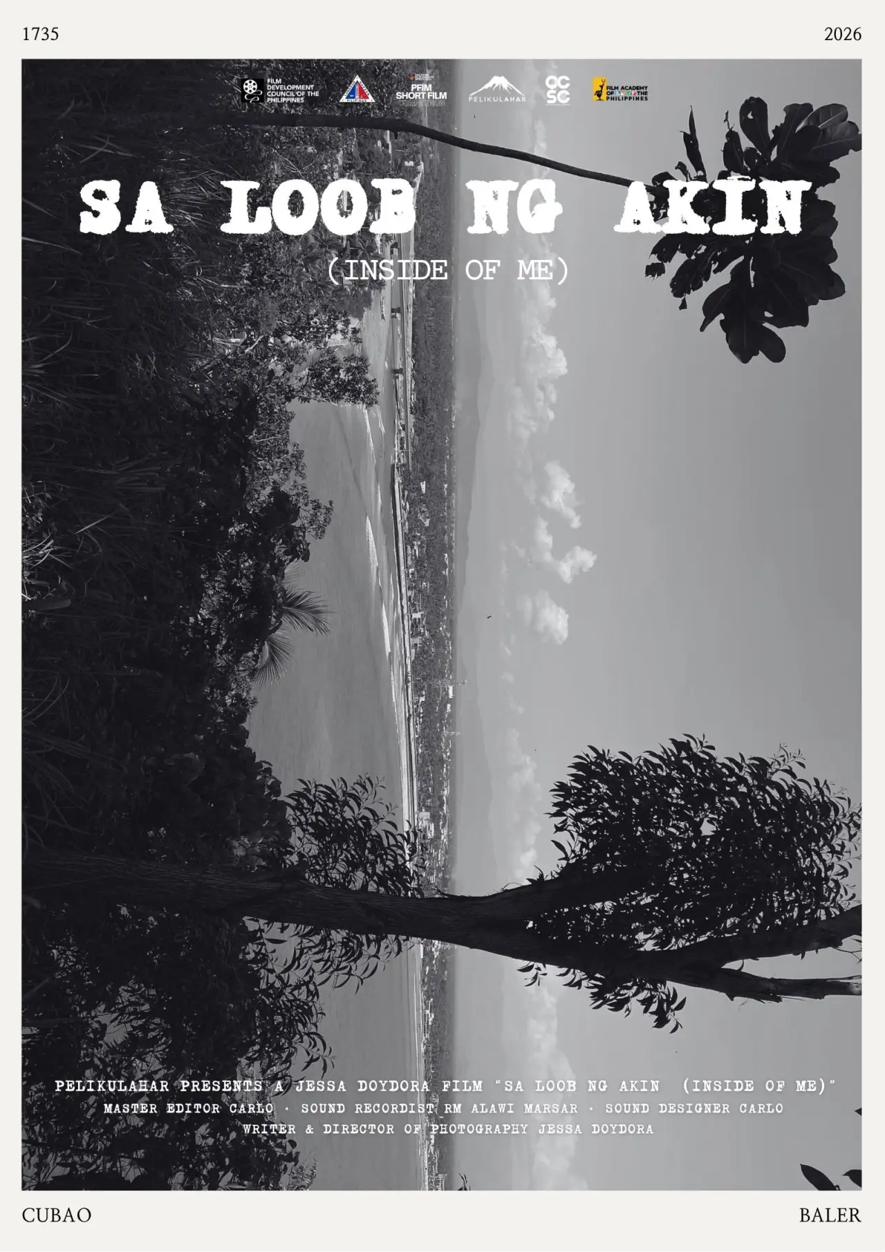 Постер до фільму "Sa Loob ng Akin"