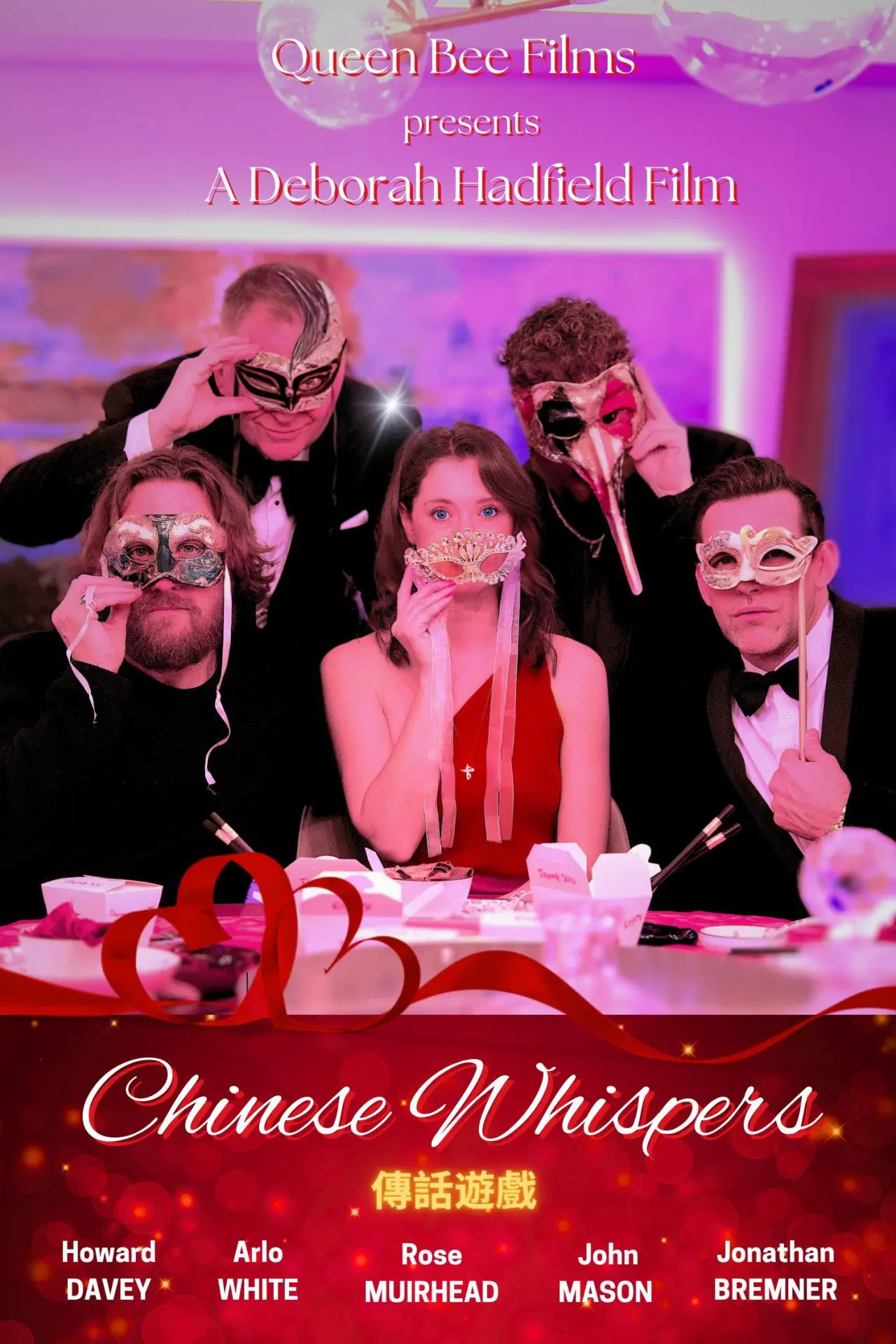 Постер до фільму "Chinese Whispers"