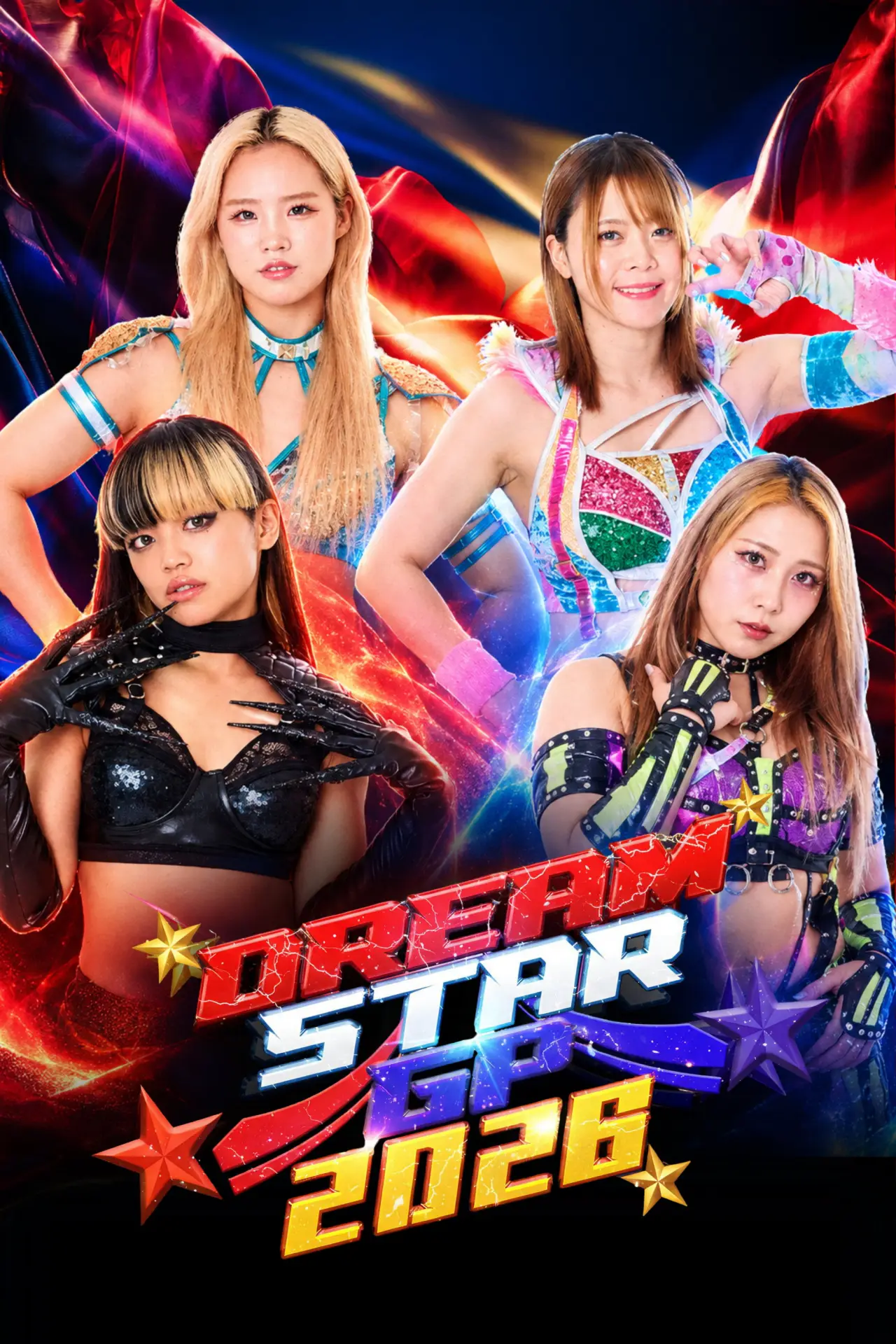 Постер до фільму "Marigold DREAM✴︎STAR Grand Prix 2026 ~ Finals"