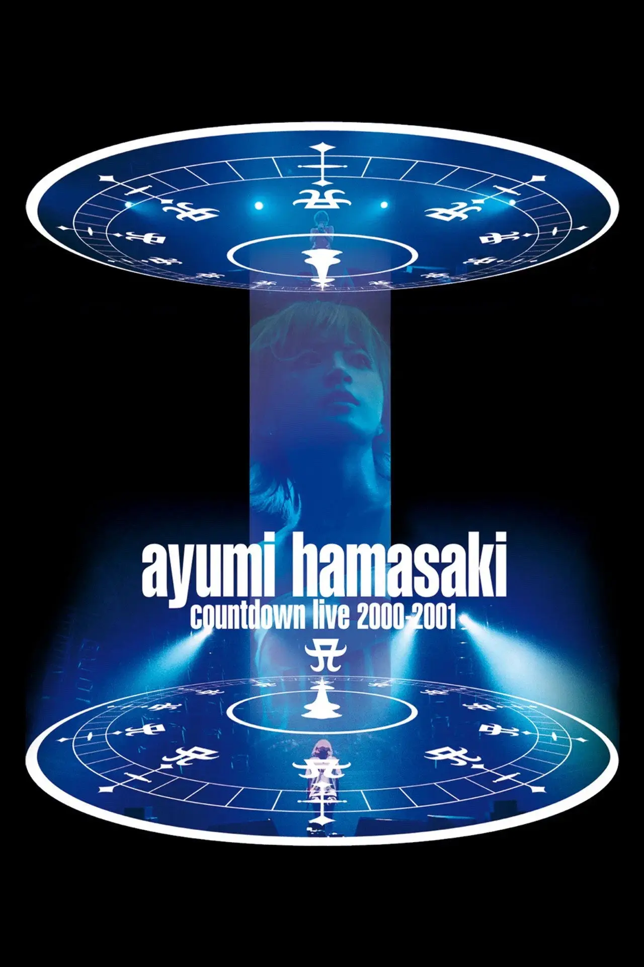 Постер до фільму "Ayumi Hamasaki Countdown Live 2000–2001"