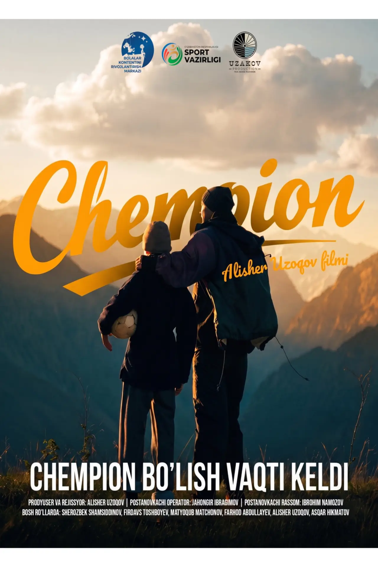 Постер до фільму "Chempion"