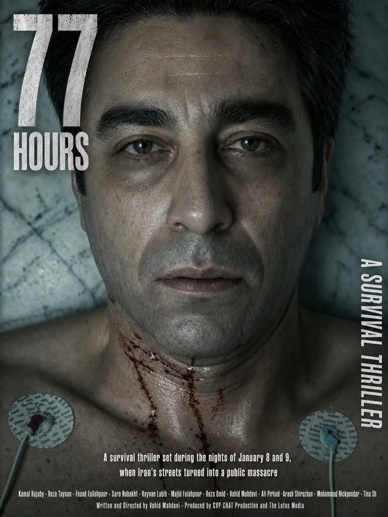 Постер до фільму "77 Hours"