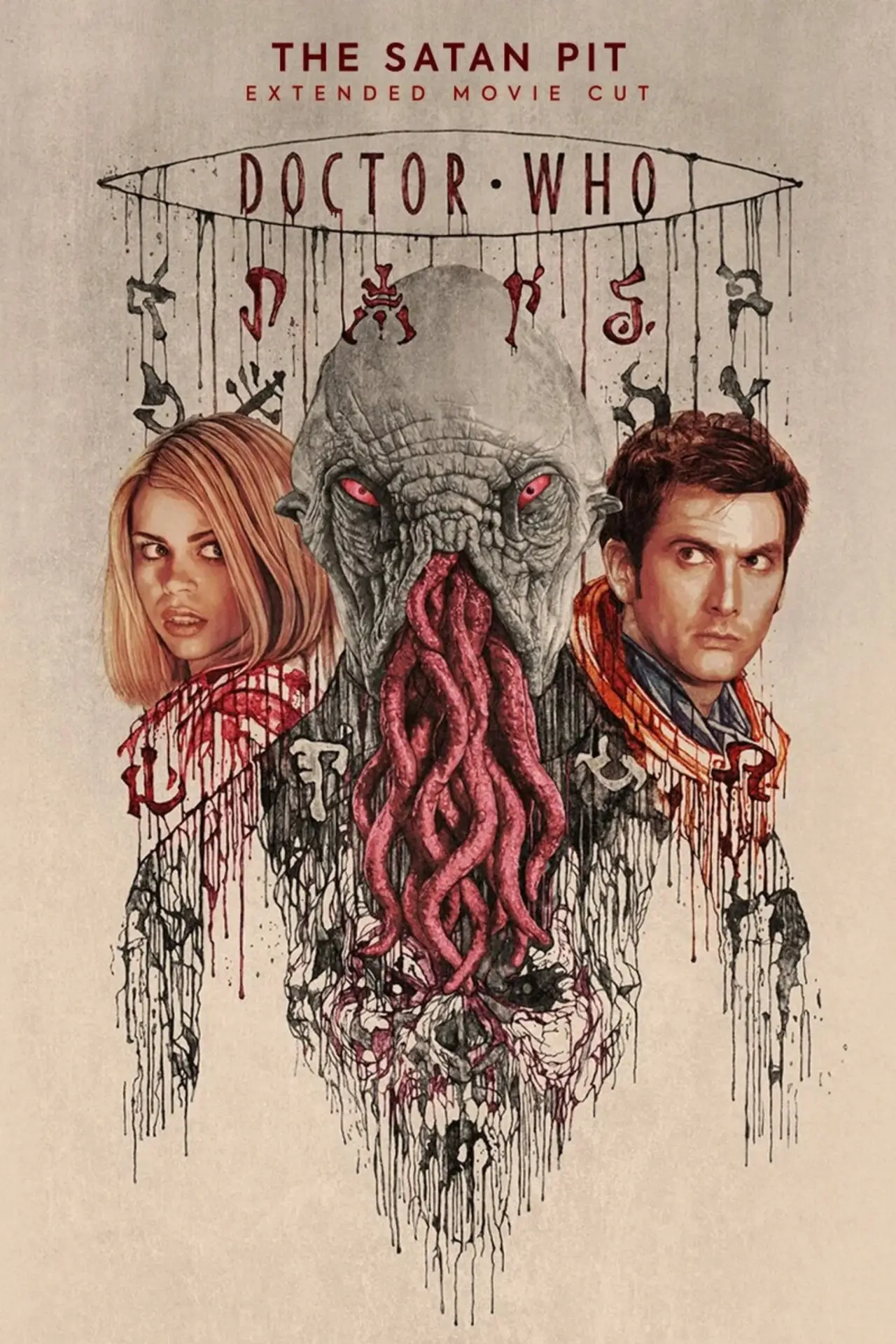 Постер до фільму "Doctor Who: The Satan Pit"