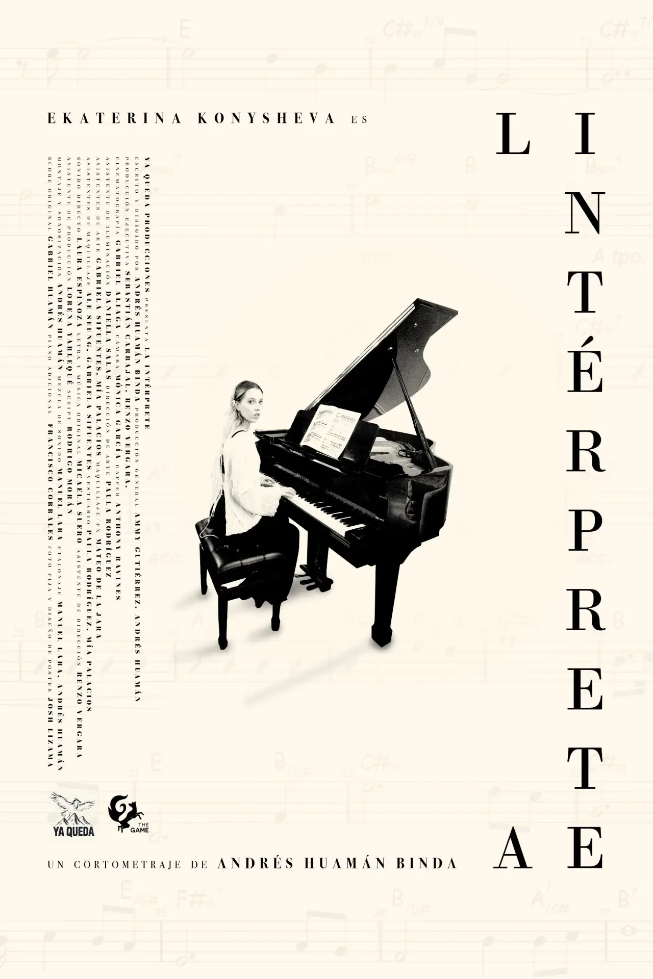 Постер до фільму "La Intérprete"