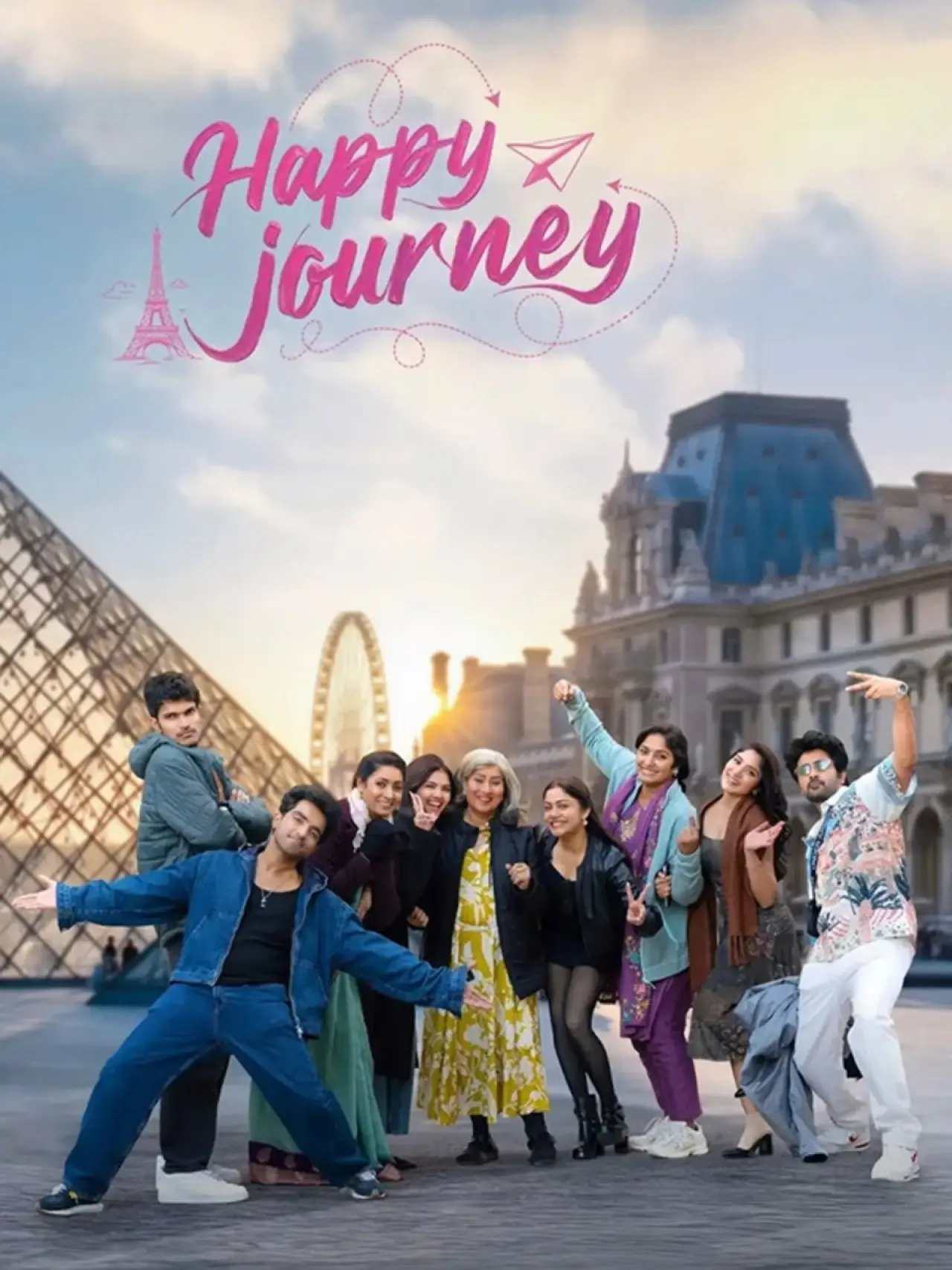Постер до фільму "Happy Journey"