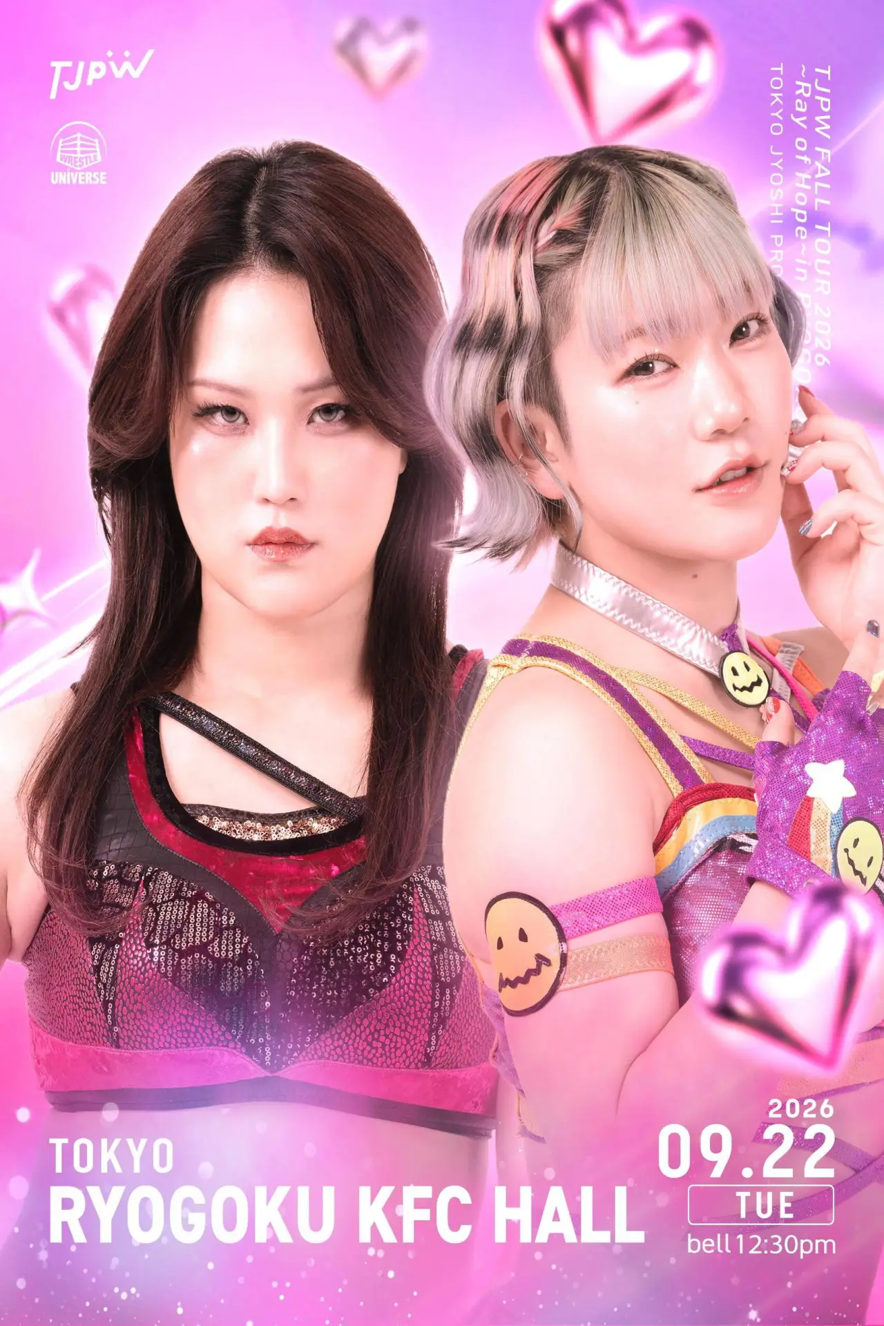 Постер до фільму "TJPW FALL TOUR 2026～Ray of Hope～in RYOGOKU"