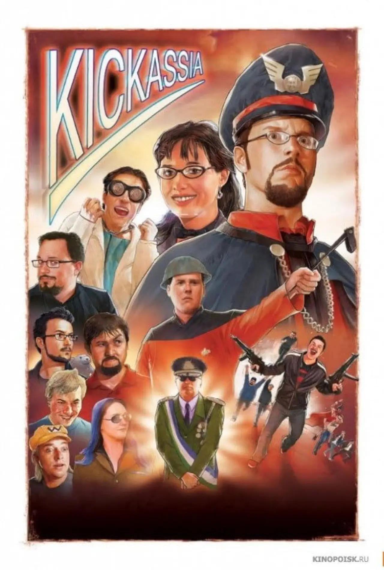 Постер до фільму "Kickassia"