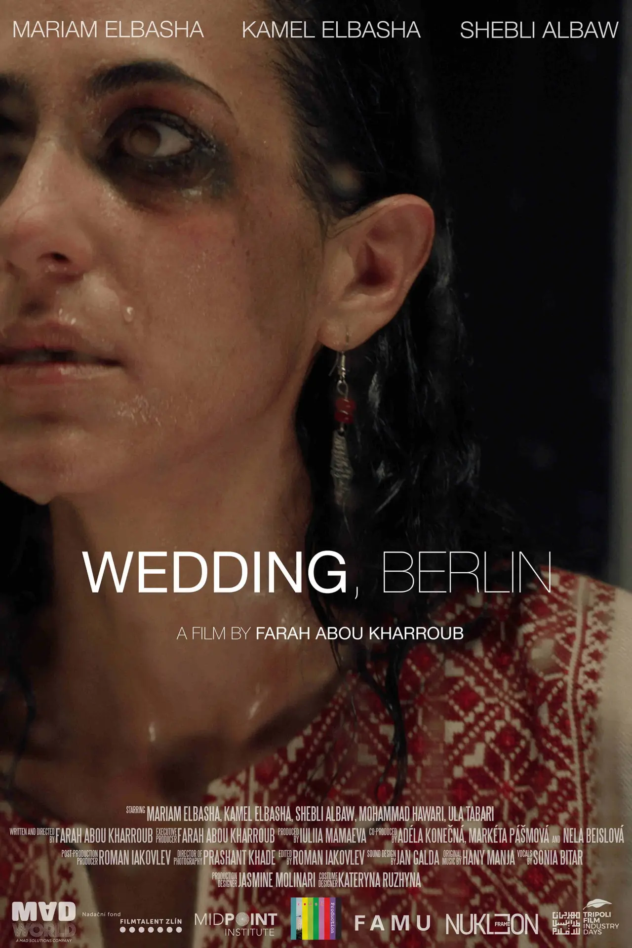 Постер до фільму "Wedding, Berlin"