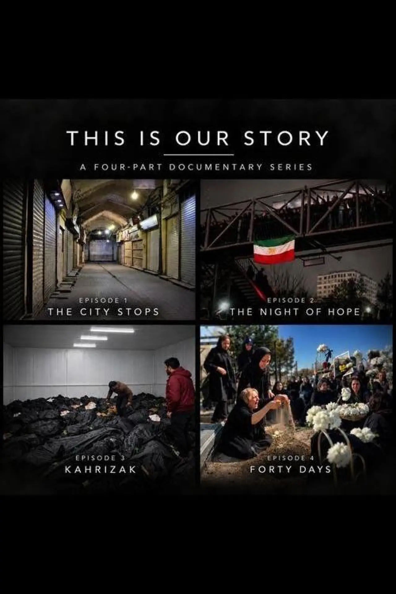 Постер до фільму "This Is Our Story | Voices From Iran