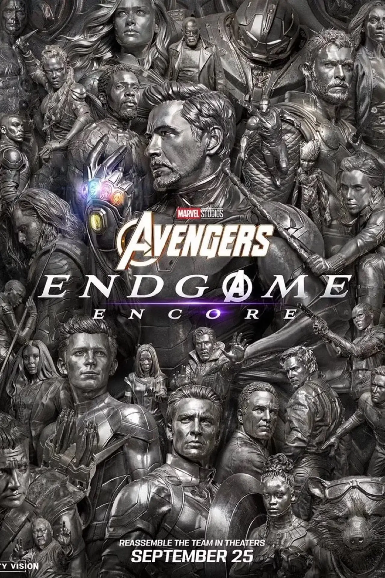 Постер до фільму "Avengers Endgame: Encore"