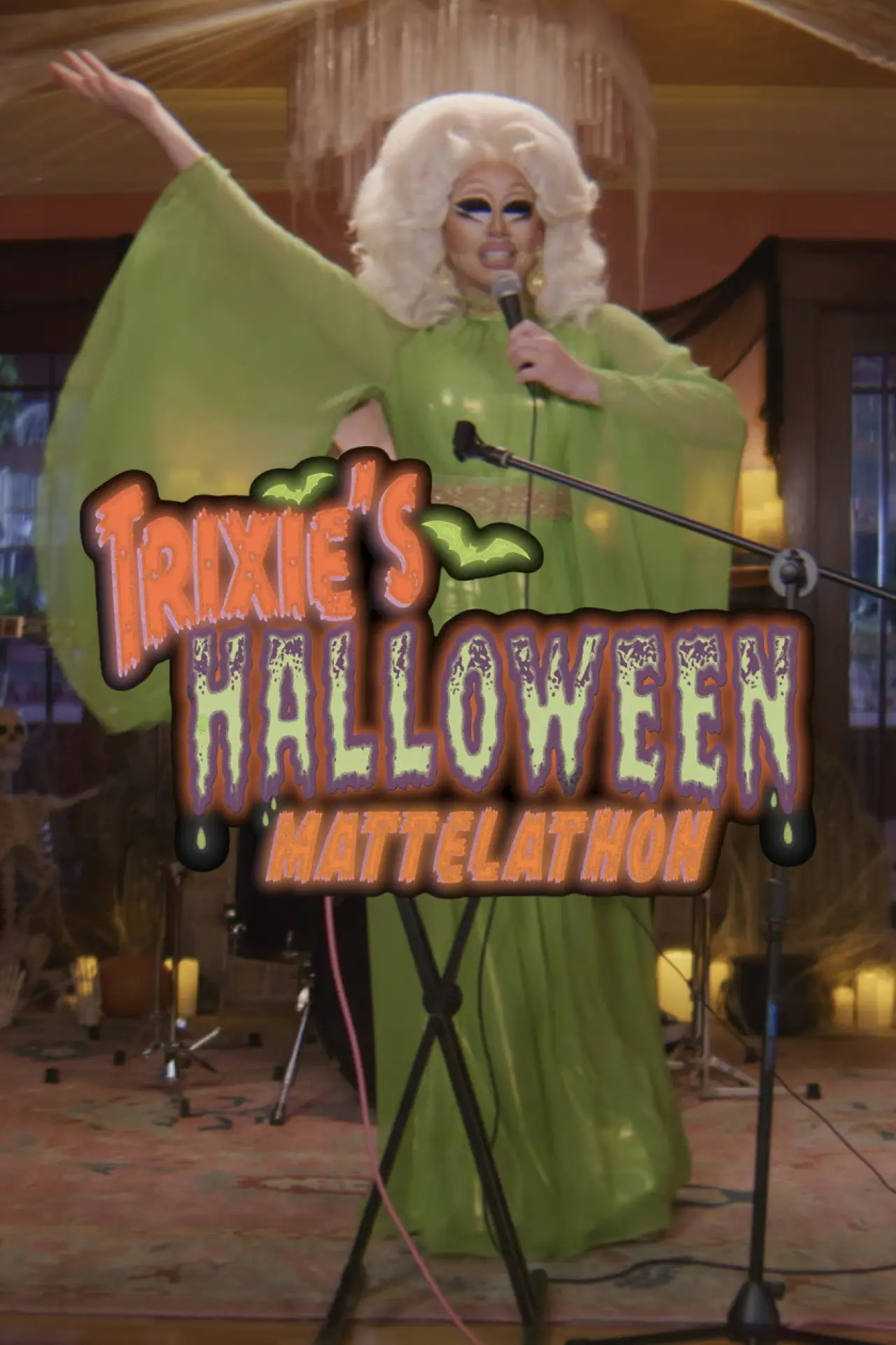 Постер до фільму "Trixie