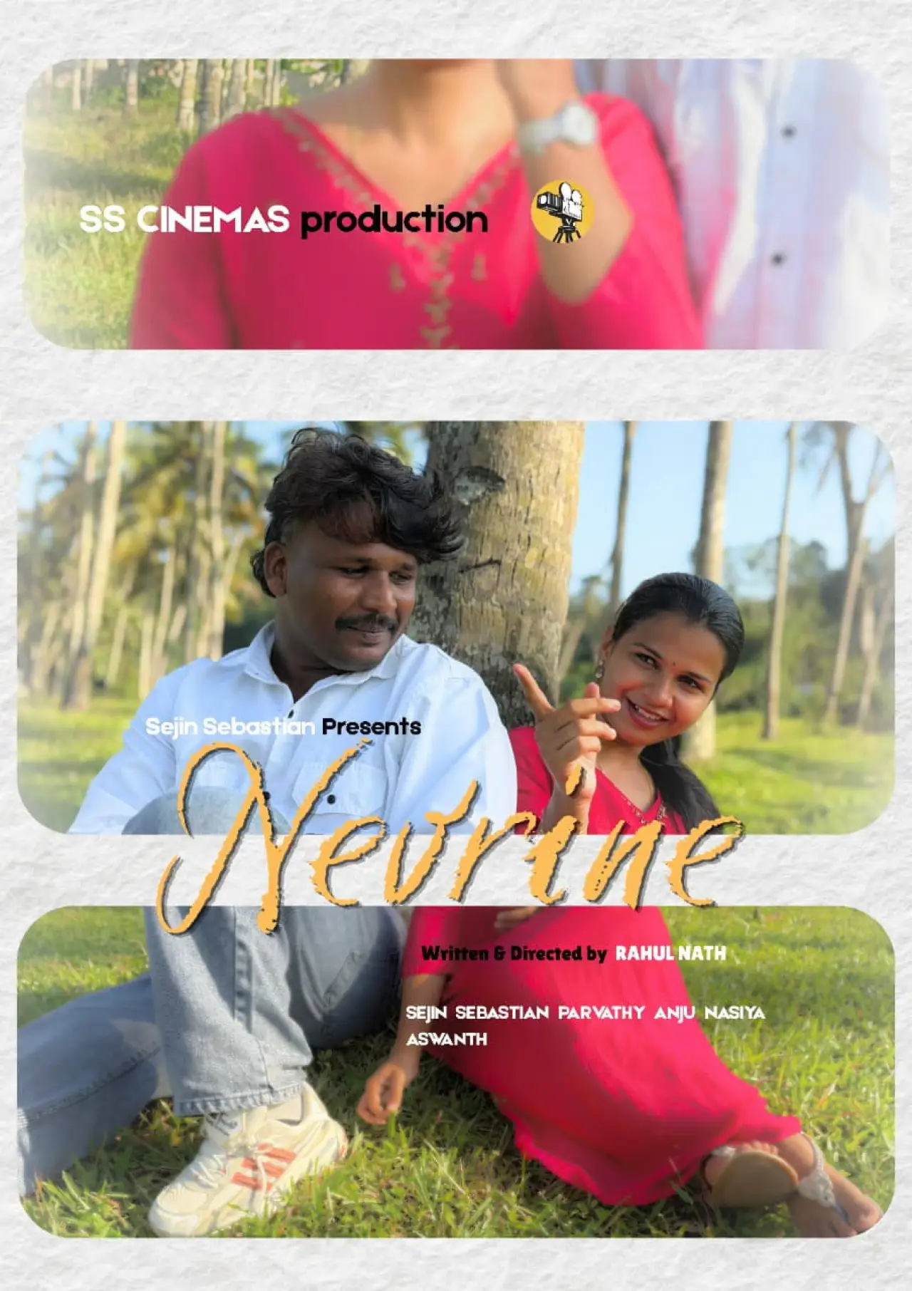 Постер до фільму "Nevrine"