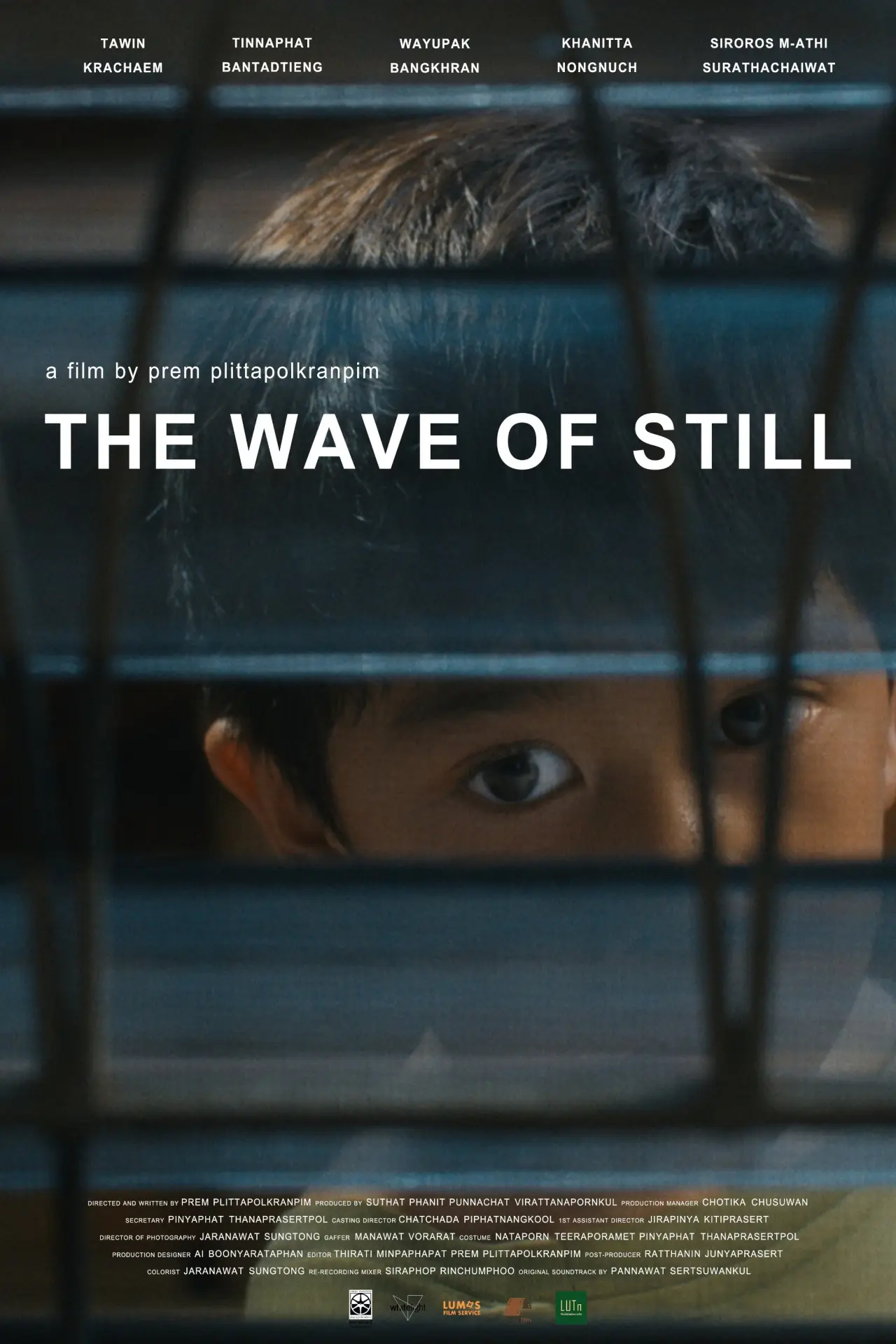 Постер до фільму "The Wave of Still"