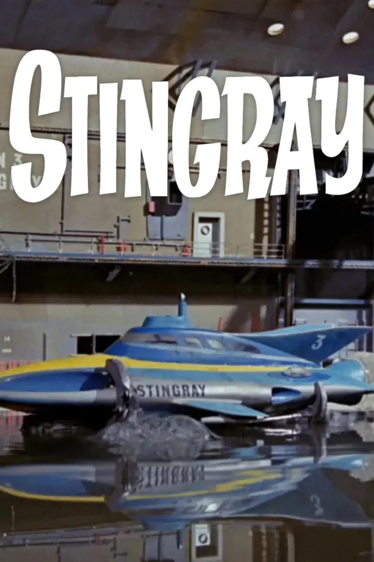 Постер до фільму "Stingray"