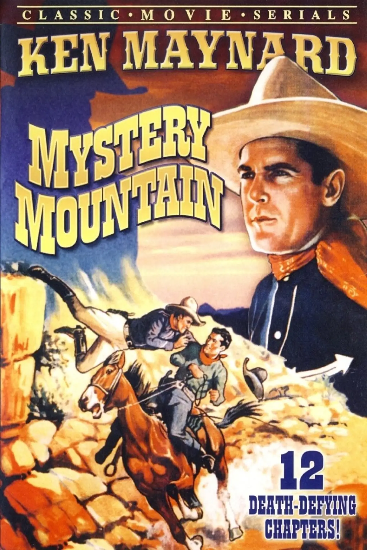 Постер до фільму "Mystery Mountain"