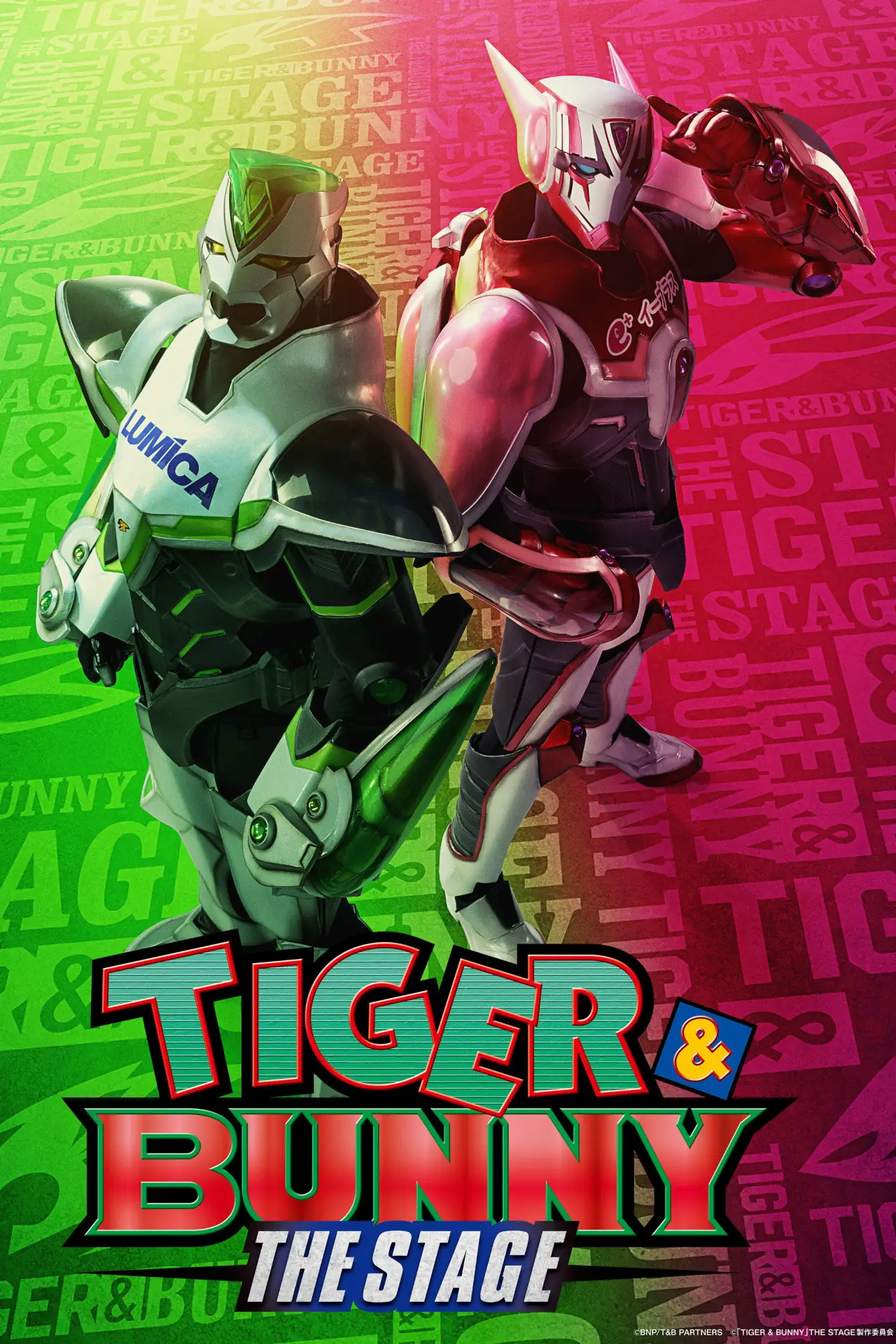 Постер до фільму "「TIGER & BUNNY」THE STAGE"