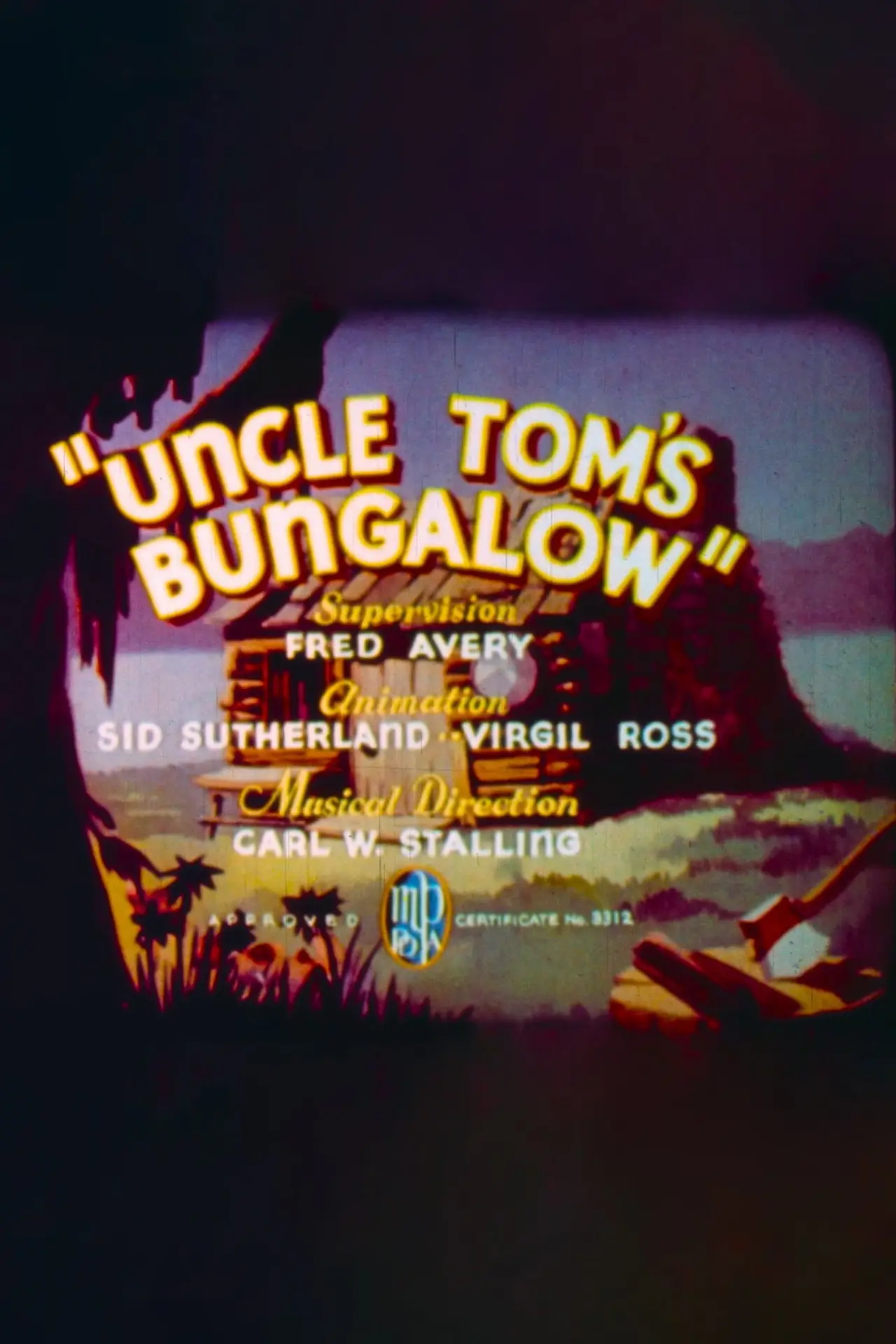 Постер до фільму "Uncle Tom