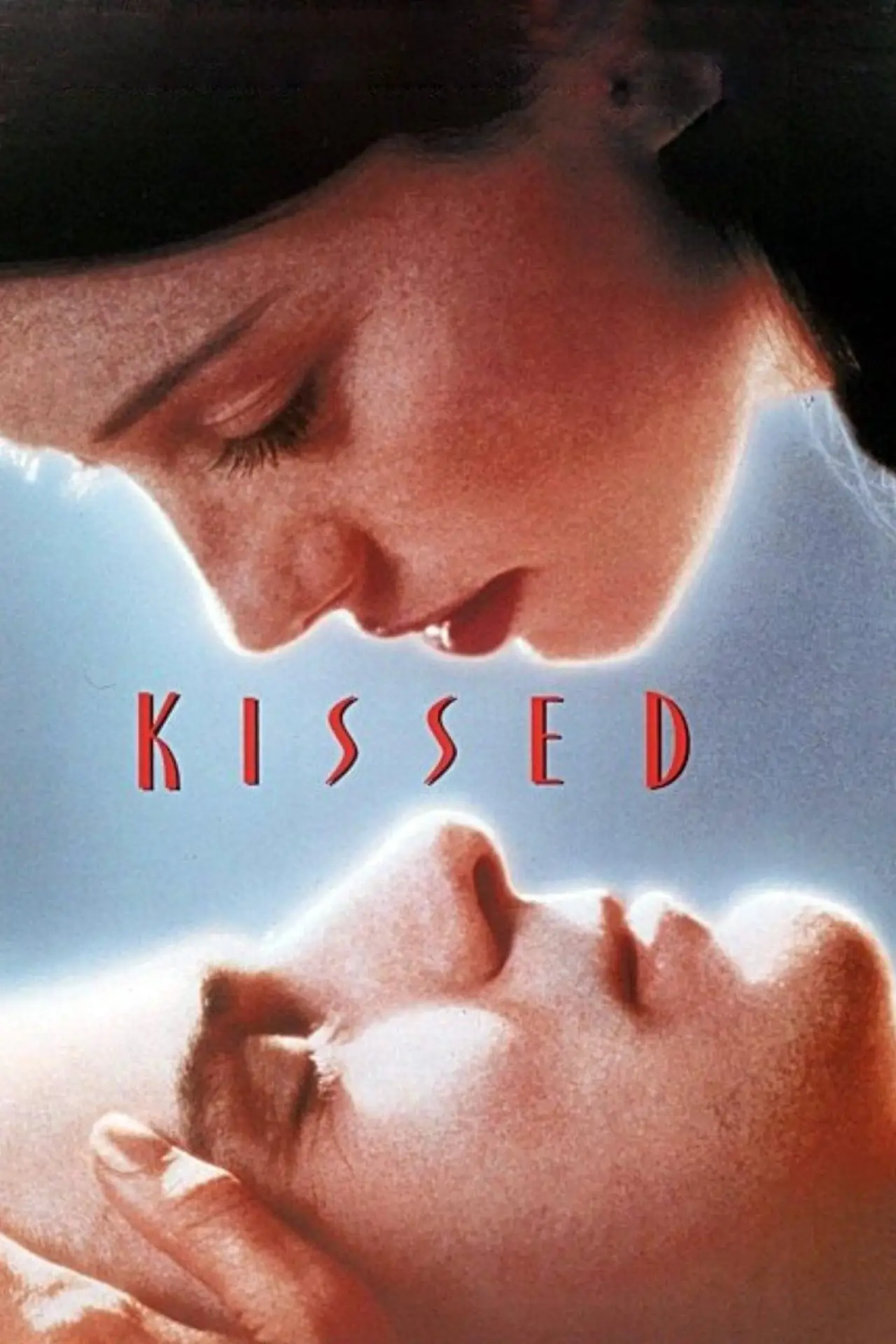 Постер до фільму "Kissed"