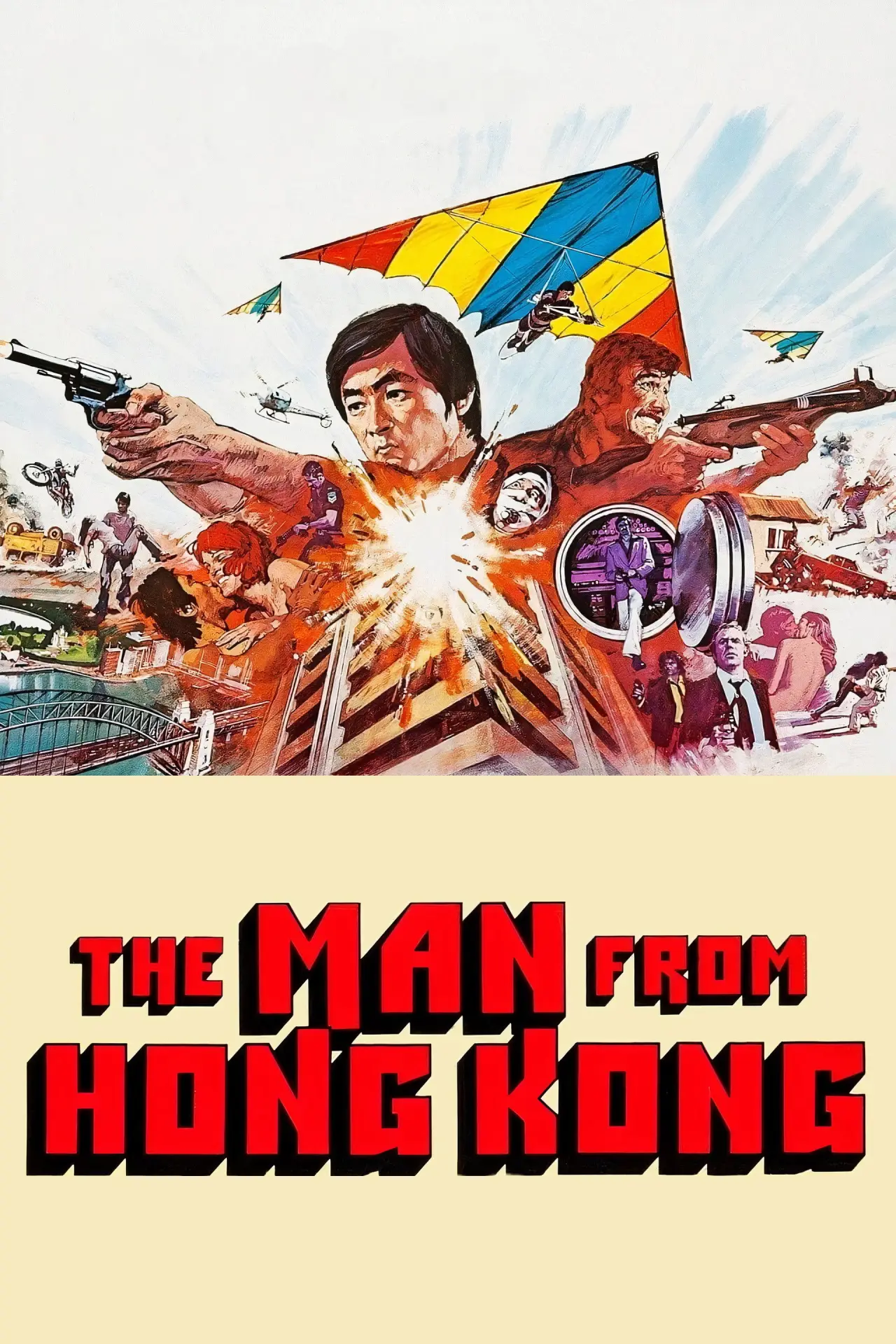 Постер до фільму "The Man from Hong Kong"