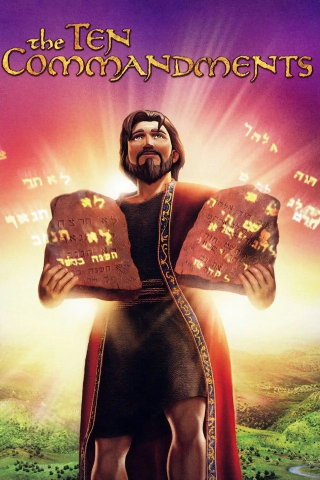 Постер до фільму "The Ten Commandments"