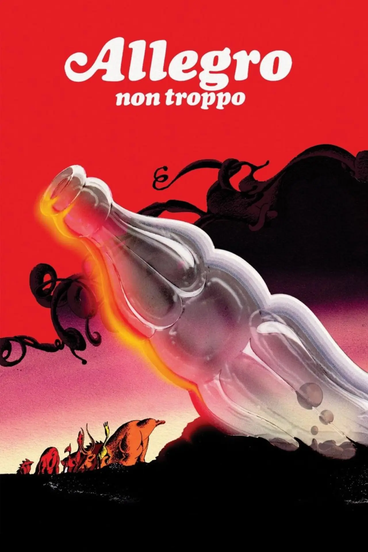 Постер до фільму "Allegro non troppo"