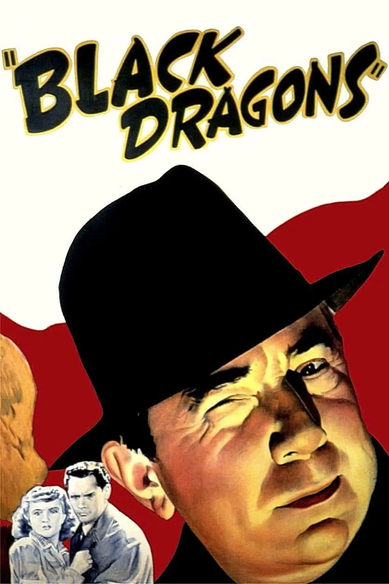 Постер до фільму "Black Dragons"