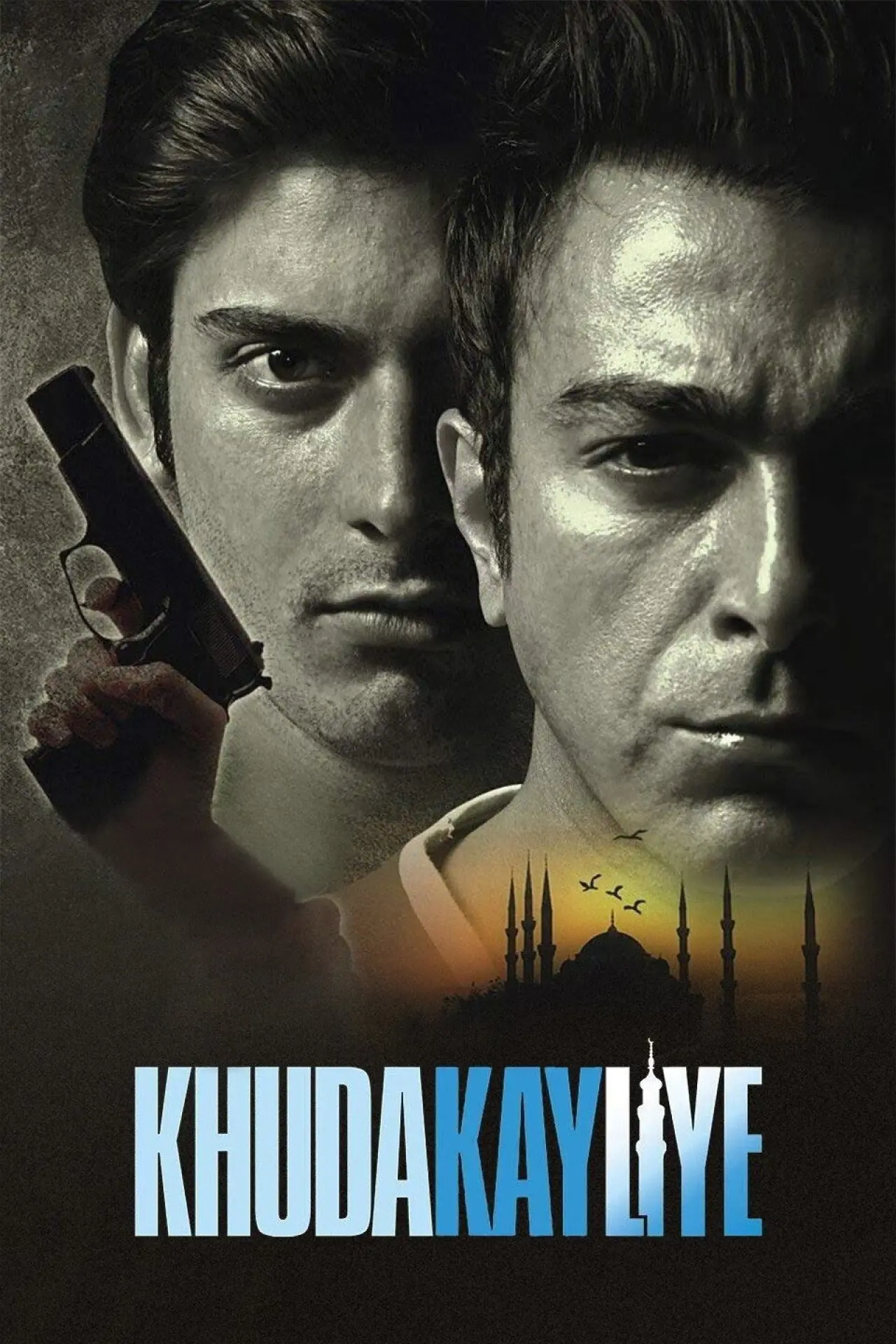 Постер до фільму "Khuda Kay Liye"