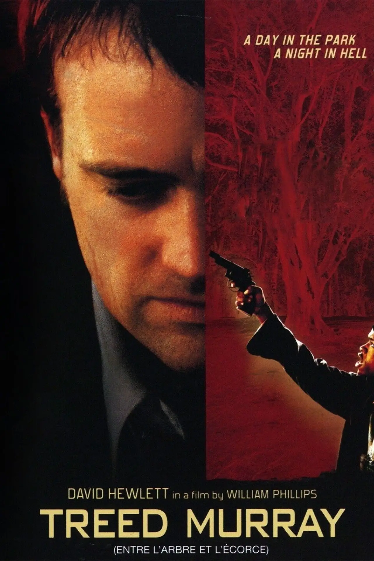 Постер до фільму "Treed Murray"