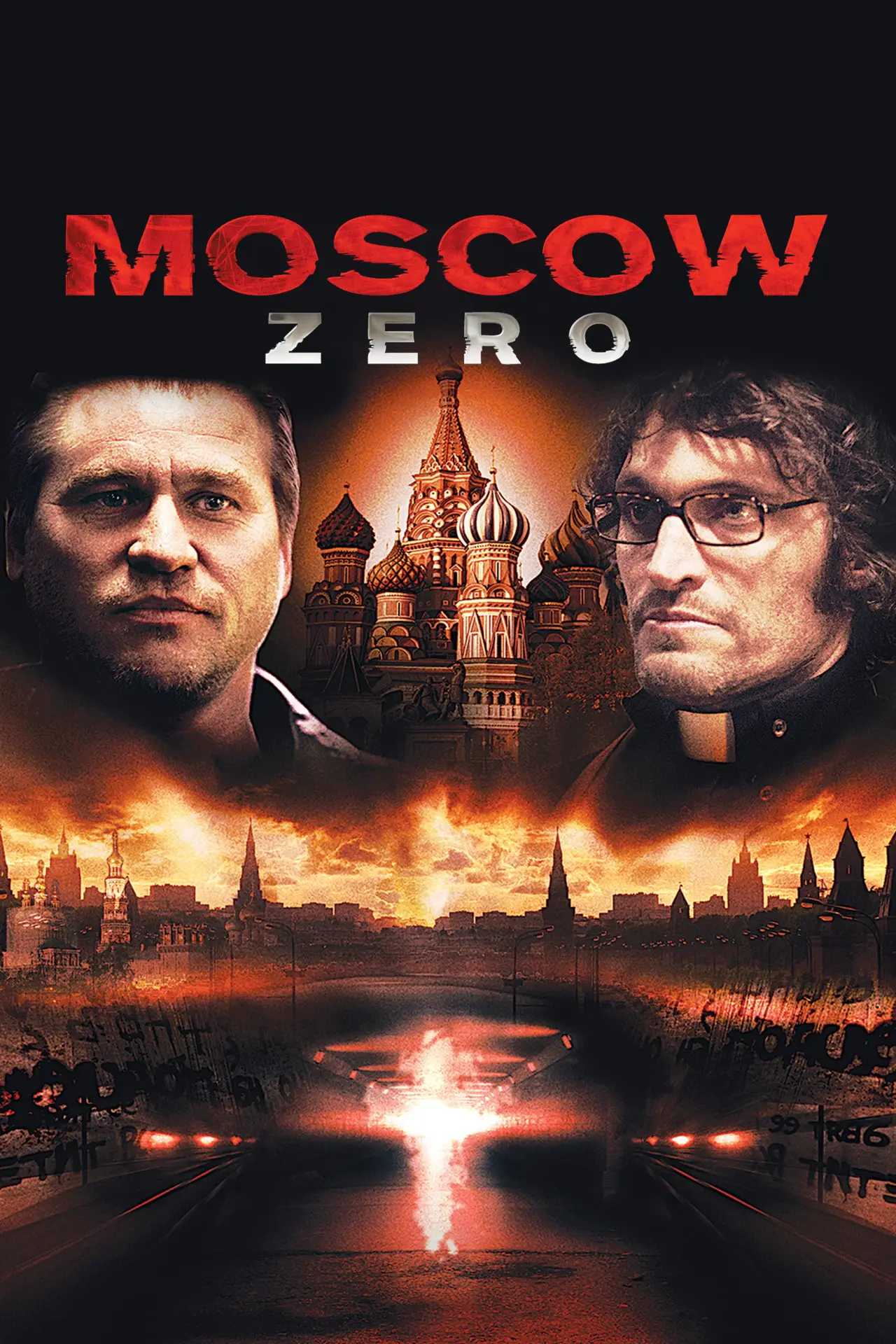 Постер до фільму "Moscow Zero"