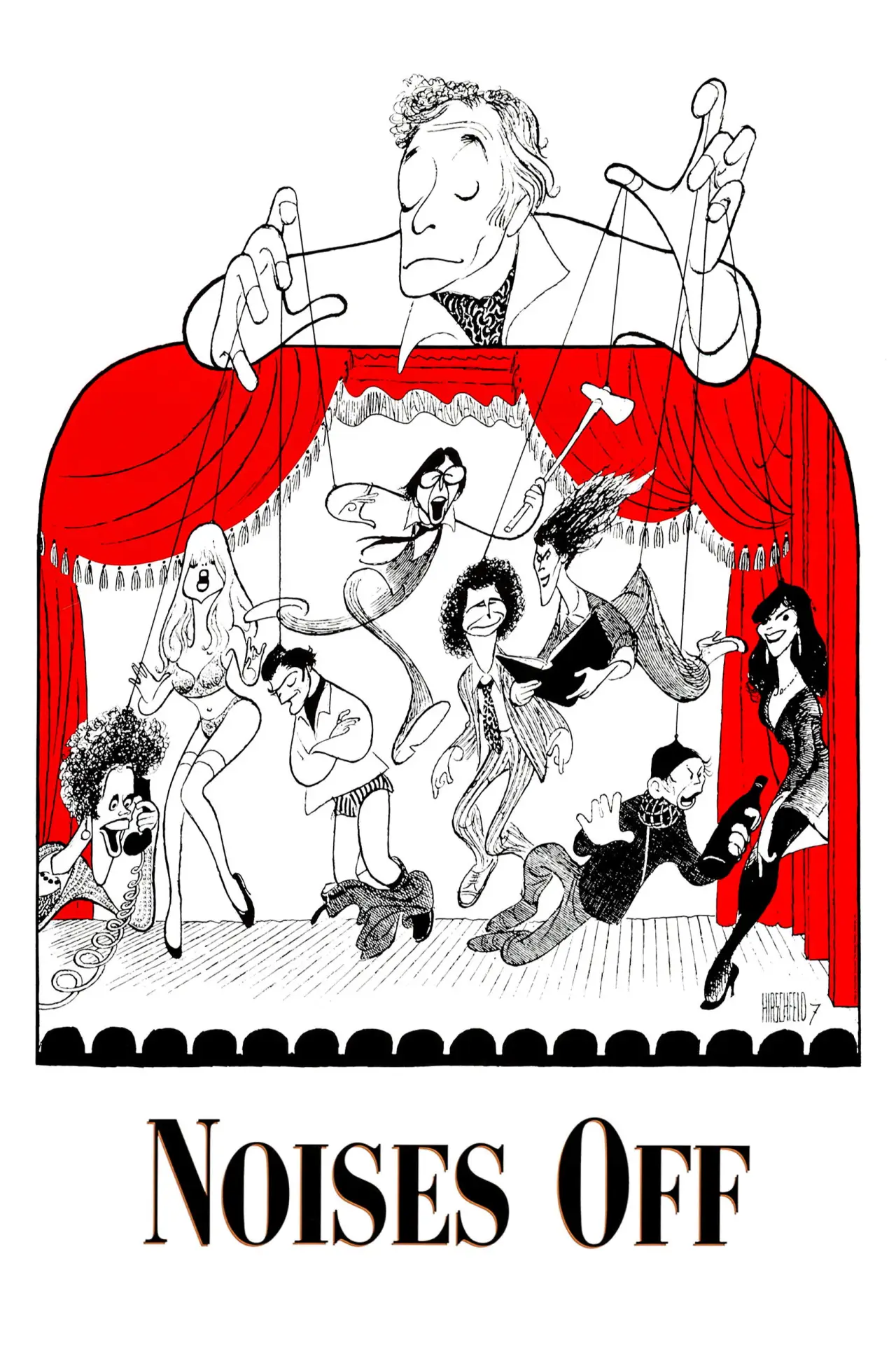 Постер до фільму "Noises Off..."