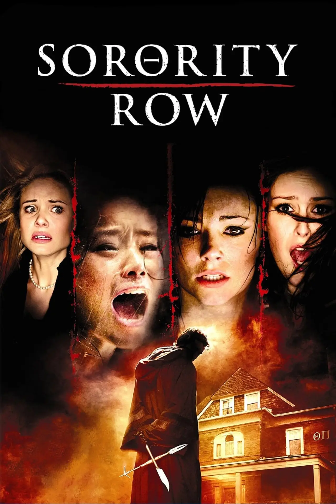 Постер до фільму "Sorority Row"
