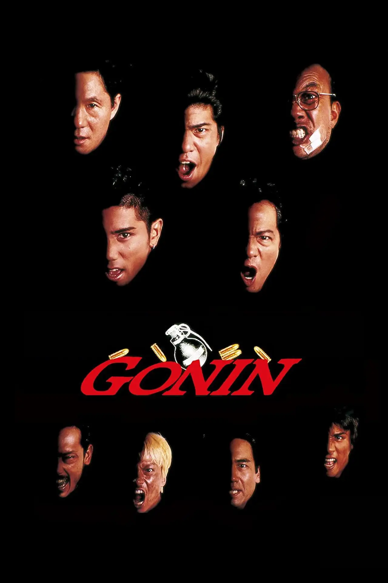 Постер до фільму "Gonin"