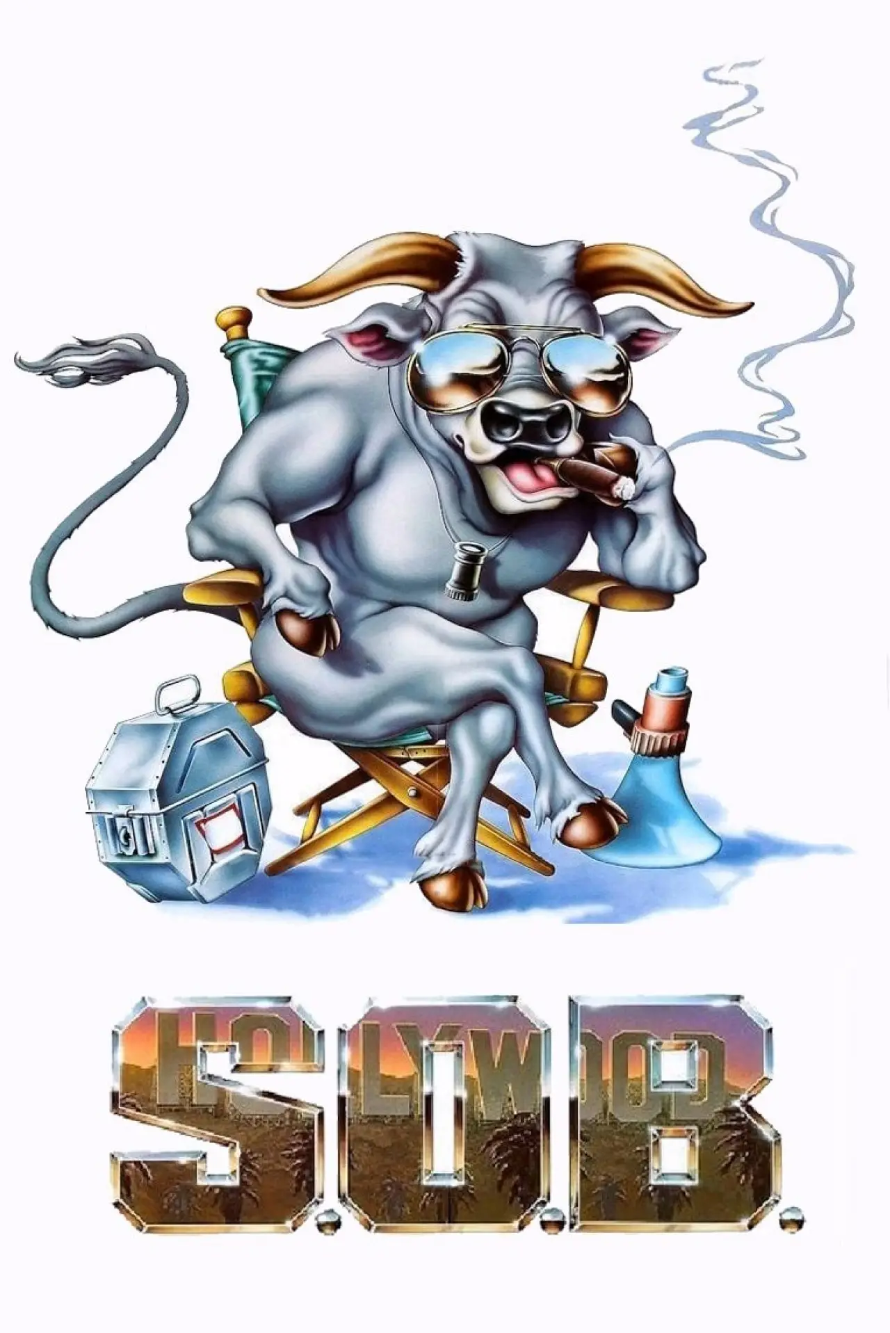 Постер до фільму "S.O.B."
